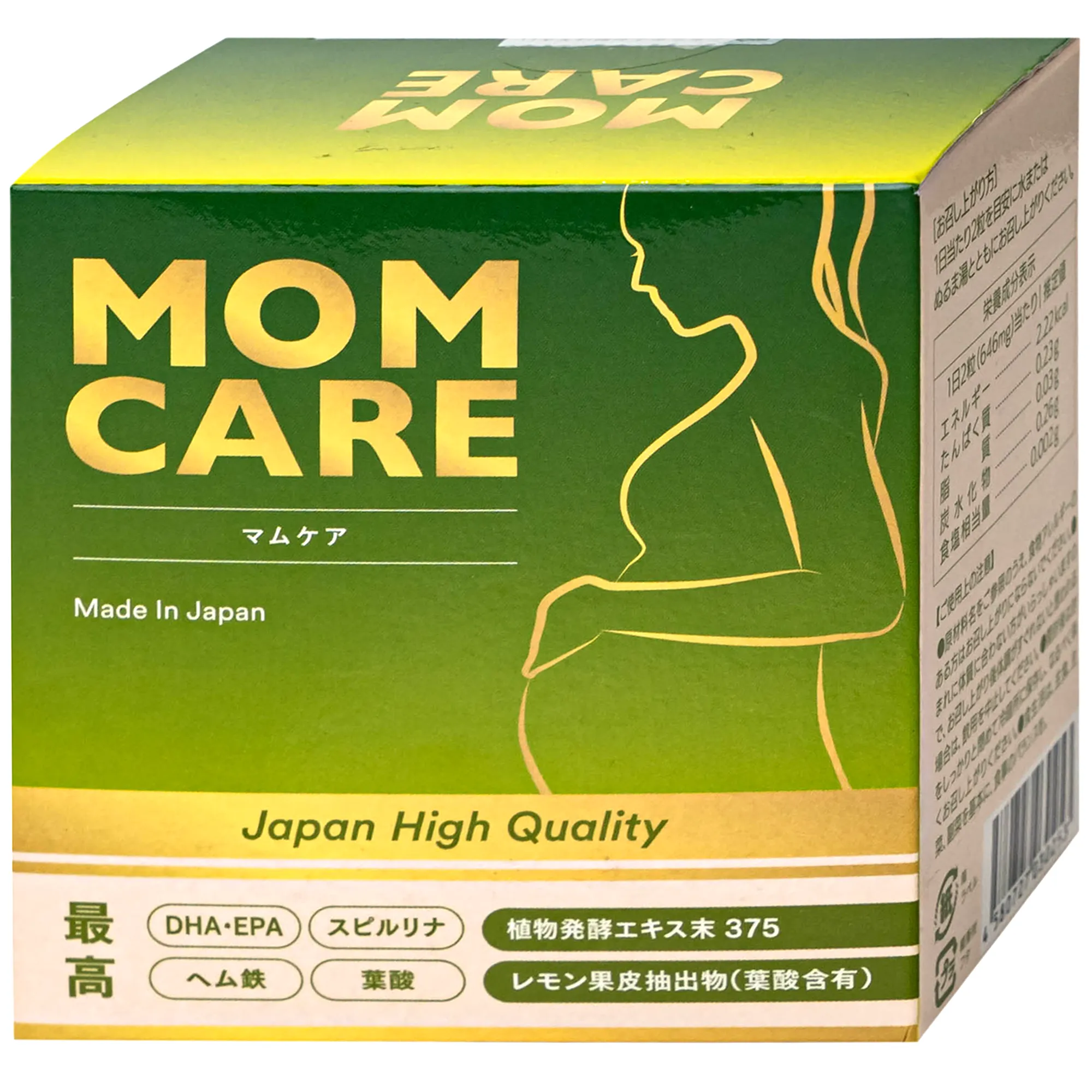VIÊN UỐNG BỔ SUNG VITAMIN VÀ KHOÁNG CHẤT, GIÚP TĂNG CƯỜNG SỨC ĐỀ KHÁNG CHO PHỤ NỮ MANG THAI VÀ SAU SINH MOM CARE KENKO 60V 5