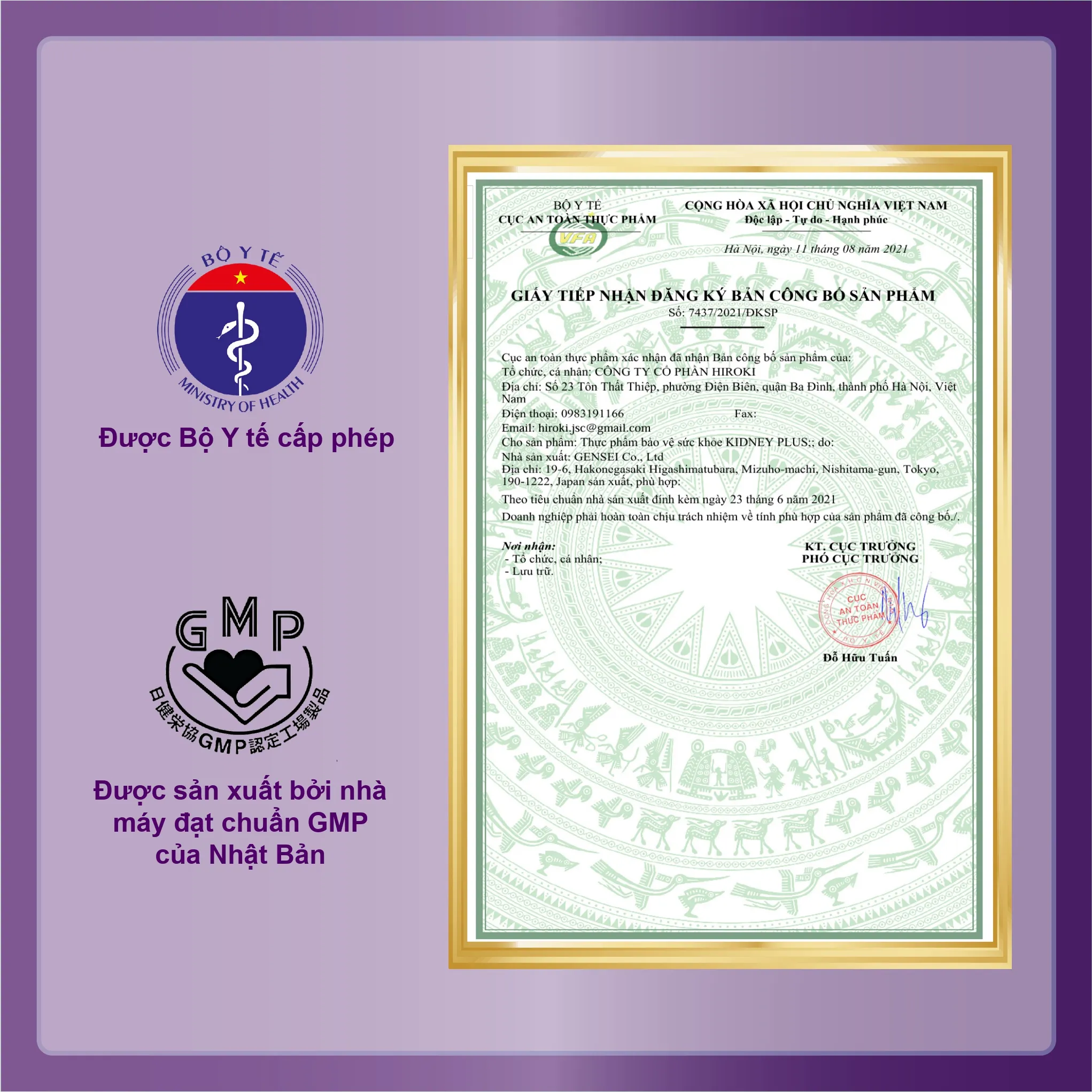 VIÊN UỐNG BỔ THẬN KIDNEY PLUS JPANWELL 60V 5