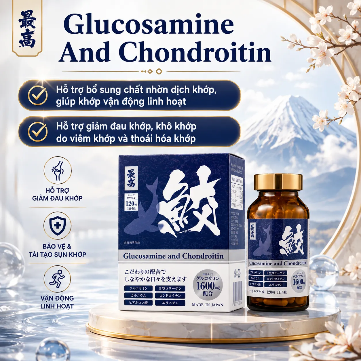 VIÊN UỐNG BỔ XƯƠNG KHỚP GLUCOSAMINE AND CHONDROITIN JPANWELL 120V 2