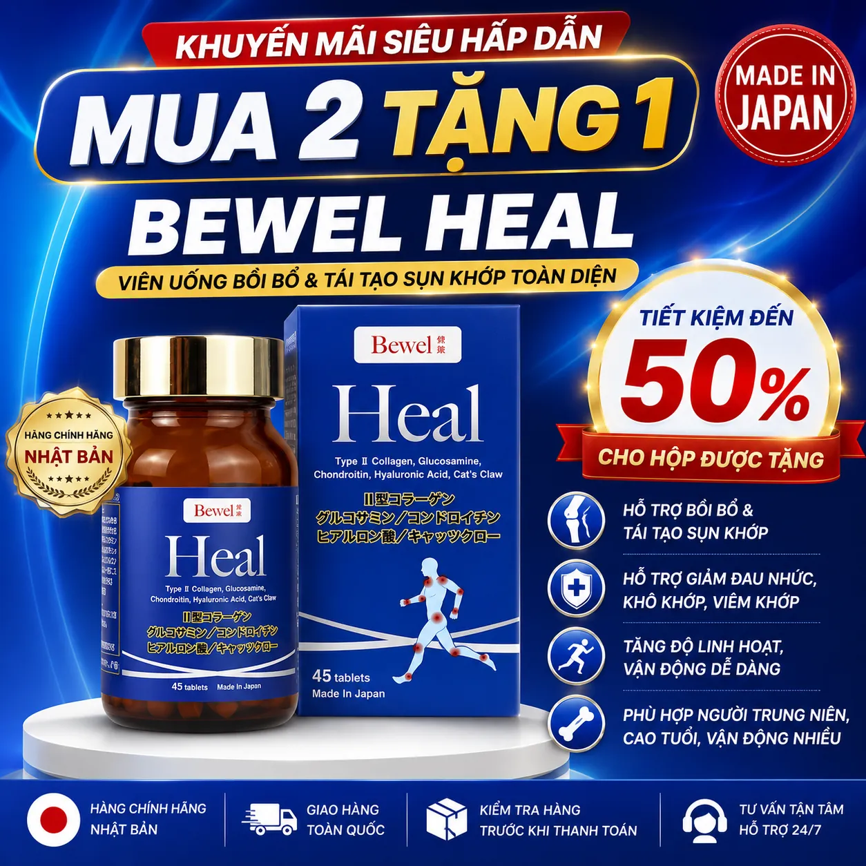 Viên uống bồi bổ và tái tạo sụn khớp toàn diện Bewel Heal 100 viên