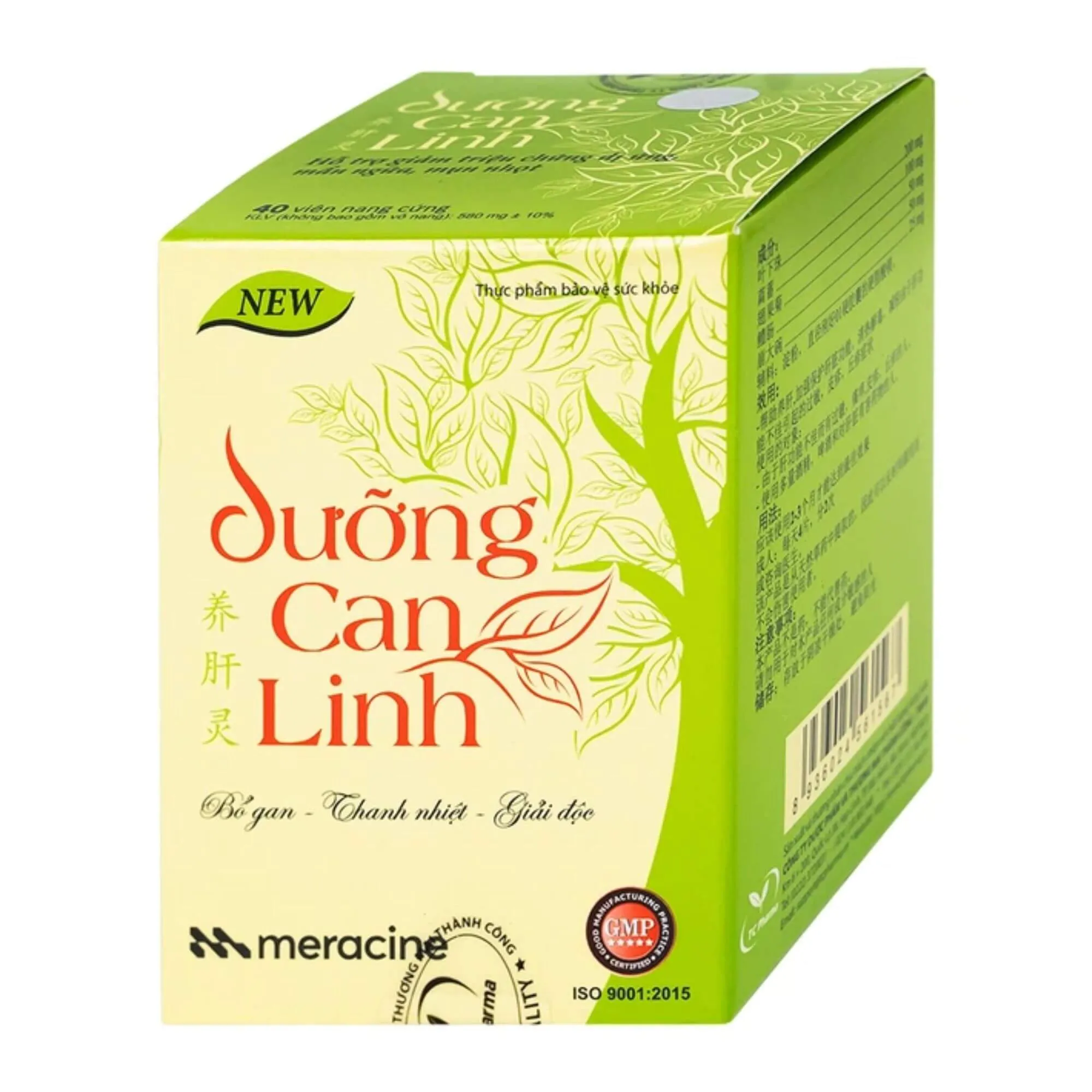 Viên Uống Dưỡng Can Linh – Bổ gan, Thanh nhiệt, Giải độc (40 Viên) 2
