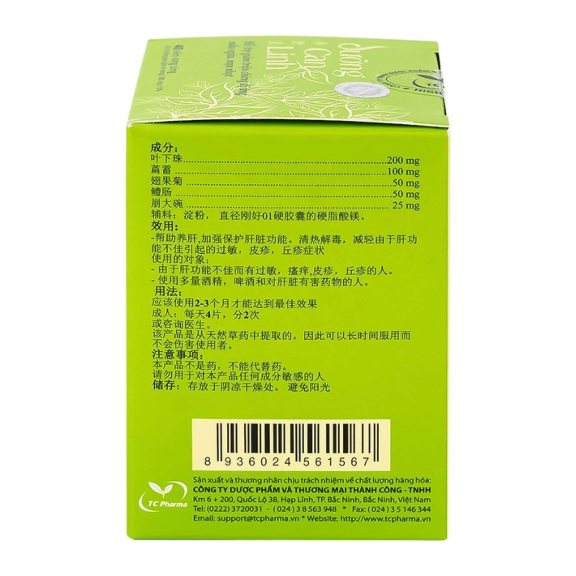 Viên Uống Dưỡng Can Linh – Bổ gan, Thanh nhiệt, Giải độc (40 Viên) 4