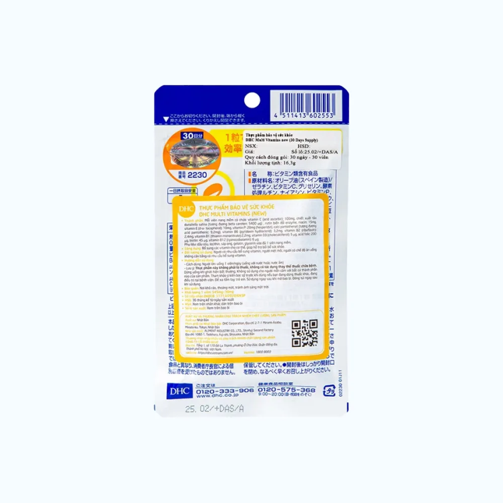 Viên uống DHC Multivitamin Bổ Sung Vitamin (Gói 30 viên) 2