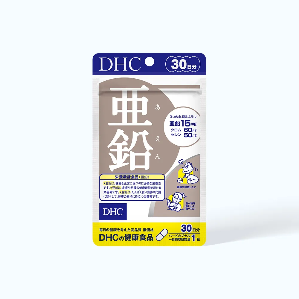 Viên uống DHC Zin C bổ sung kẽm, hỗ trợ da khỏe (30 viên)