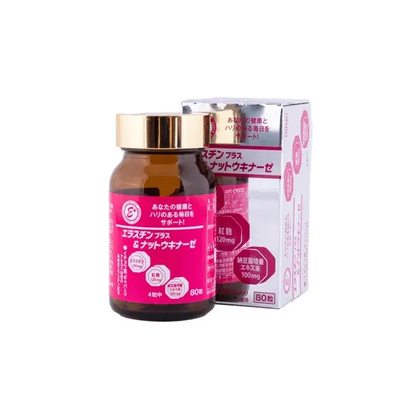 Viên uống Elastin Plus & Nattokinase Hokoen 80 viên bền thành mạch, ngừa tai biến
