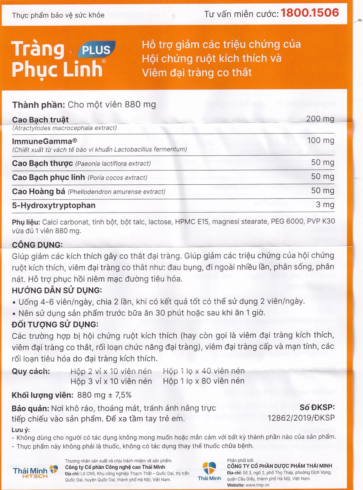 VIÊN UỐNG GIẢM TRIỆU CHỨNG RUỘT KÍCH THÍCH TRÀNG PHỤC LINH PLUS THÁI MINH 80V 11