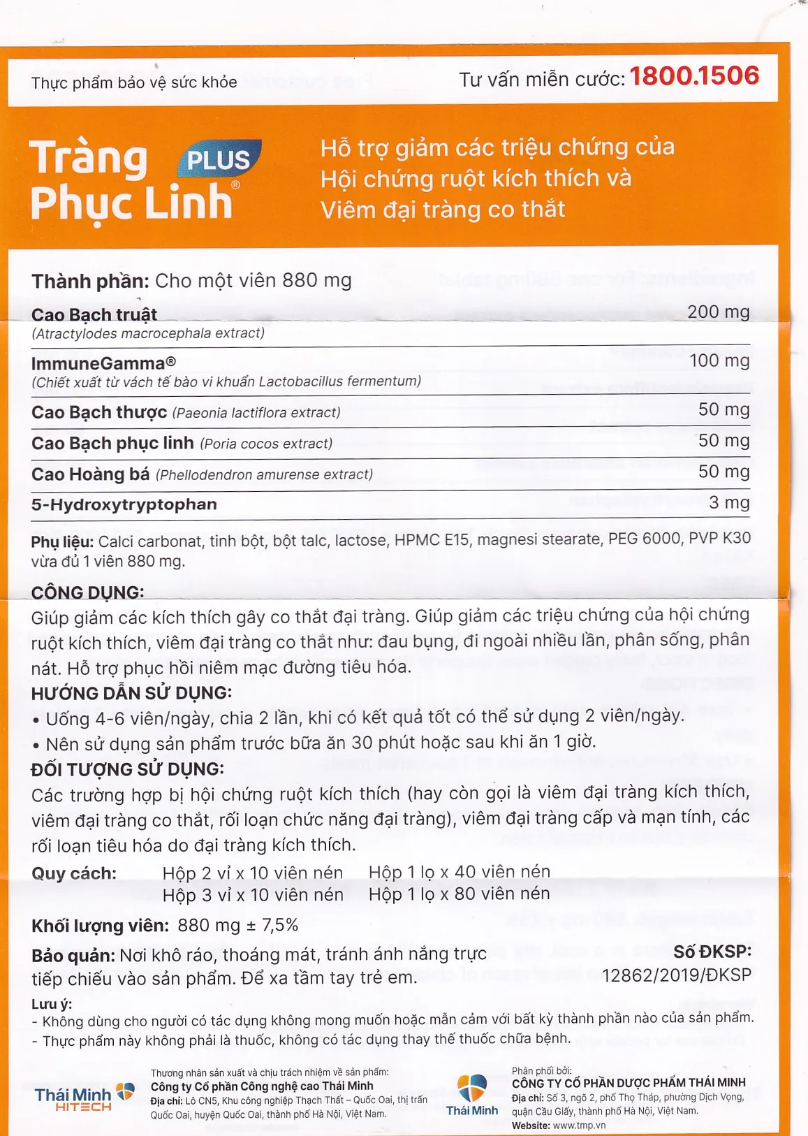 VIÊN UỐNG GIẢM TRIỆU CHỨNG RUỘT KÍCH THÍCH TRÀNG PHỤC LINH PLUS THÁI MINH 2X10 10
