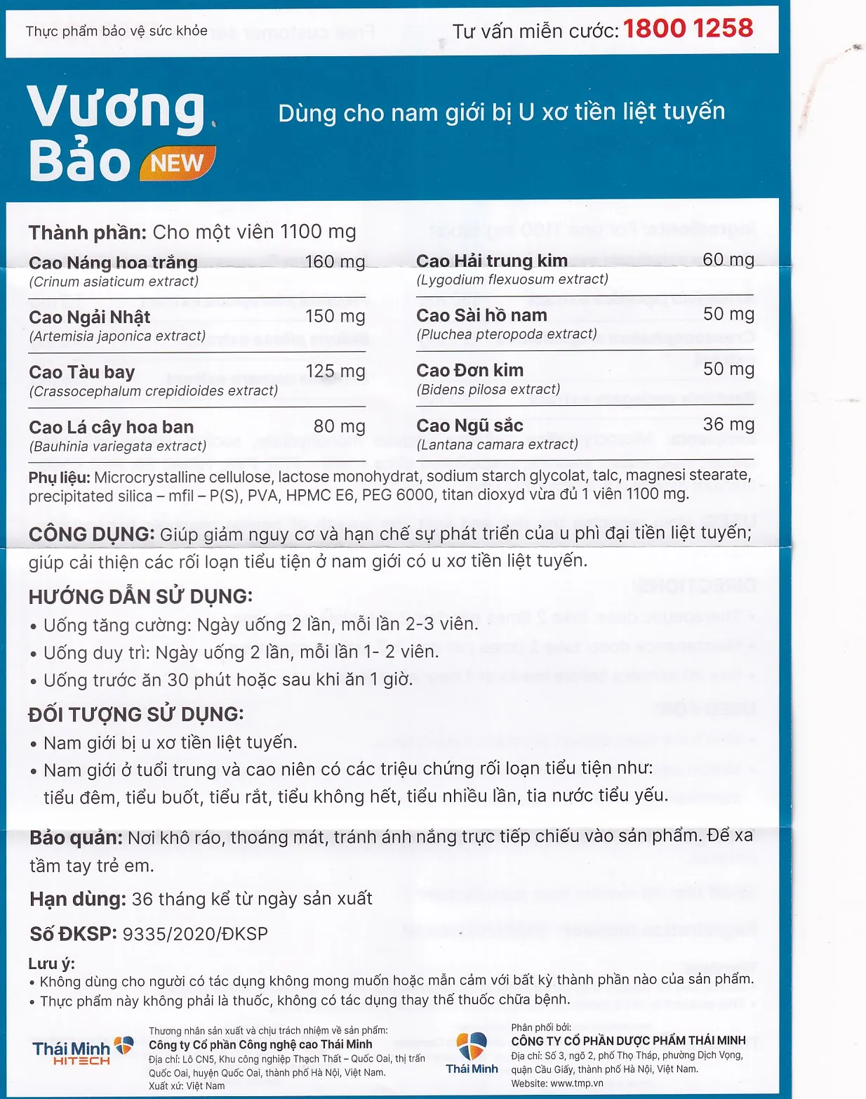 VIÊN UỐNG GIẢM U XƠ TIỀN LIỆT TUYẾN VƯƠNG BẢO NEW THÁI MINH 2X10 10