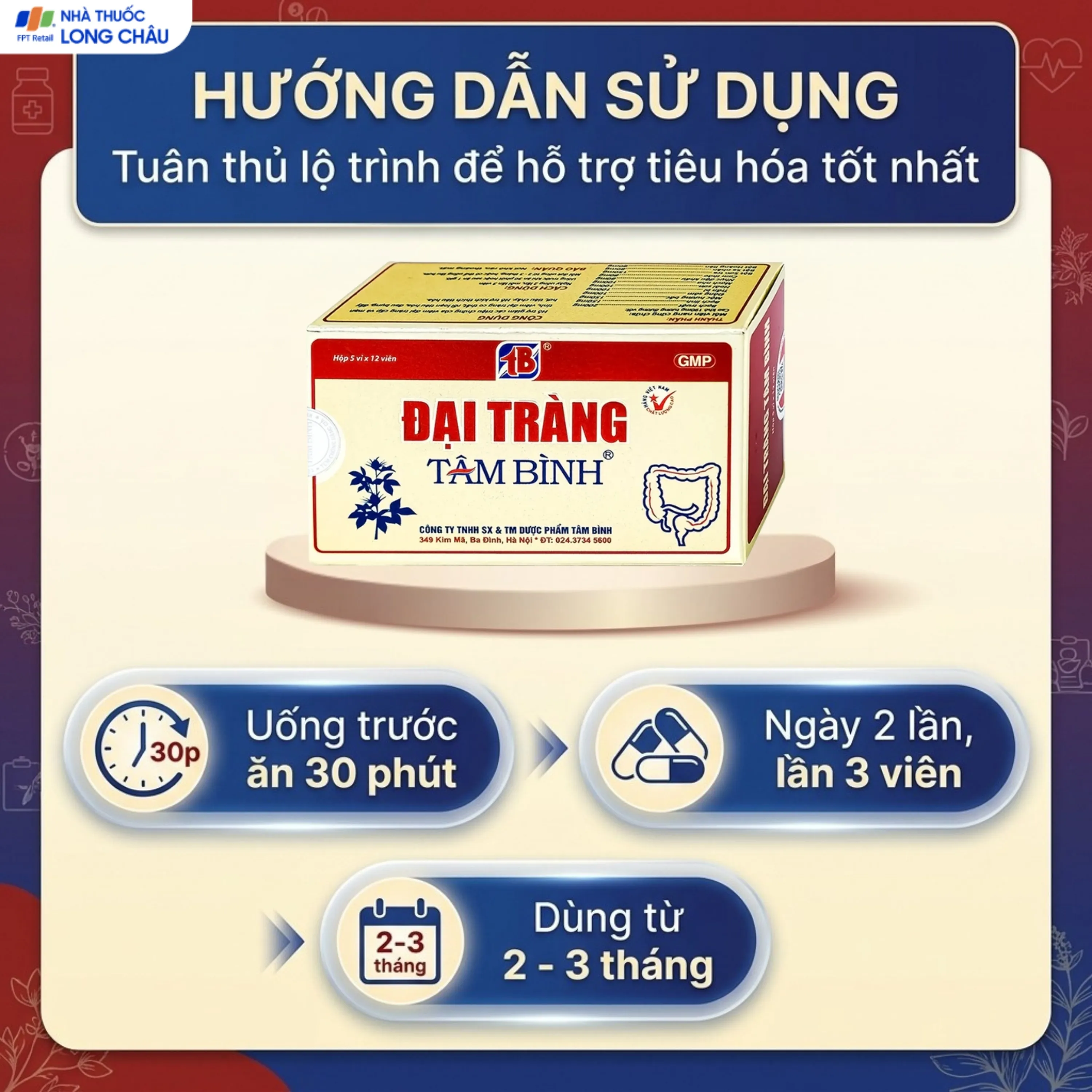 VIÊN UỐNG GIẢM VIÊM ĐẠI TRÀNG TÂM BÌNH 5X12 5