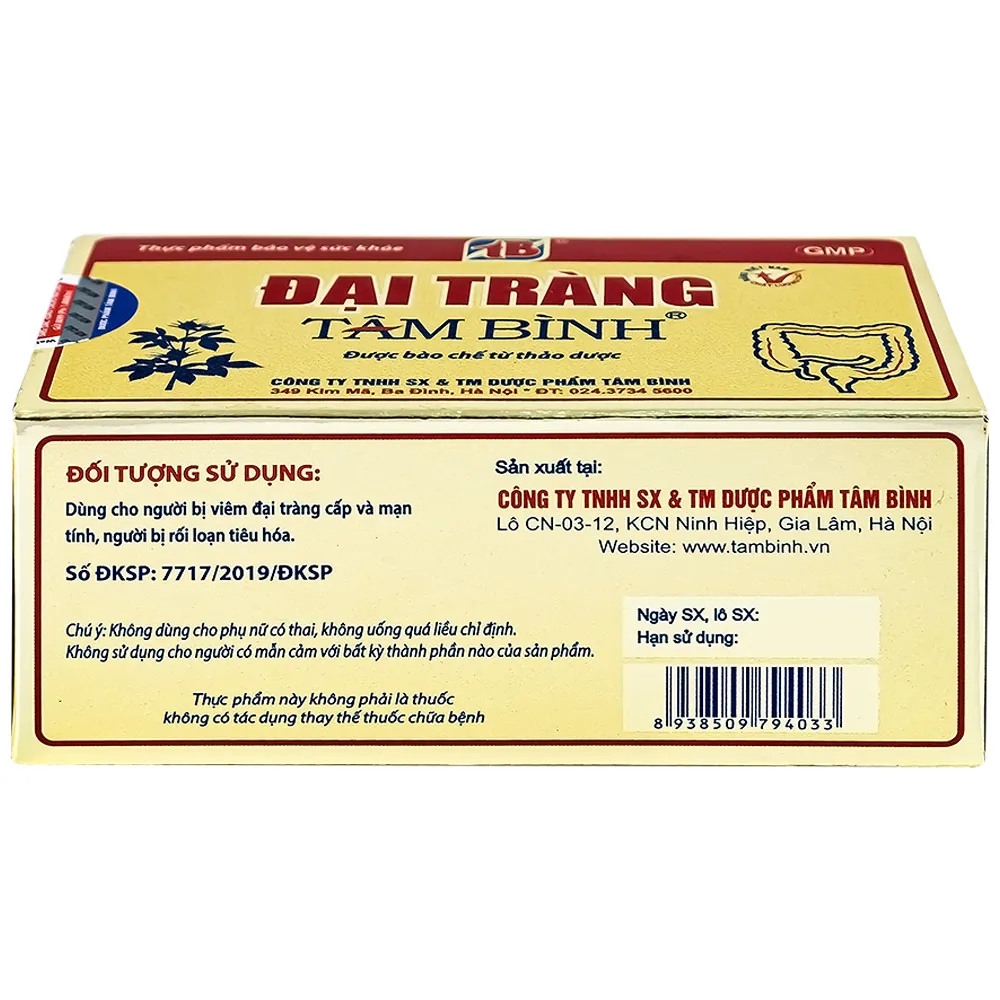 VIÊN UỐNG GIẢM VIÊM ĐẠI TRÀNG TÂM BÌNH 5X12 8