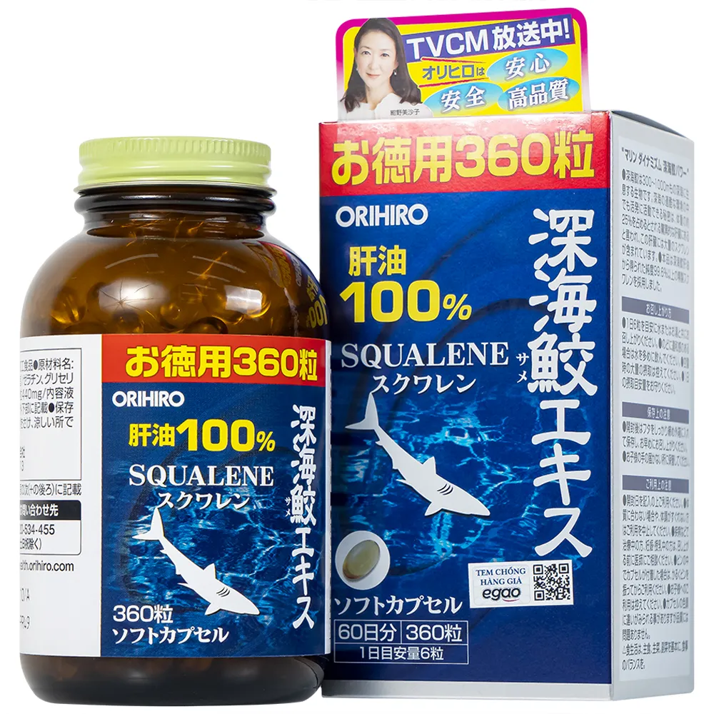 VIÊN UỐNG GIÚP CHỐNG OXY HÓA ORIHIRO DEEP SEA SHARK EXTRACT 360V