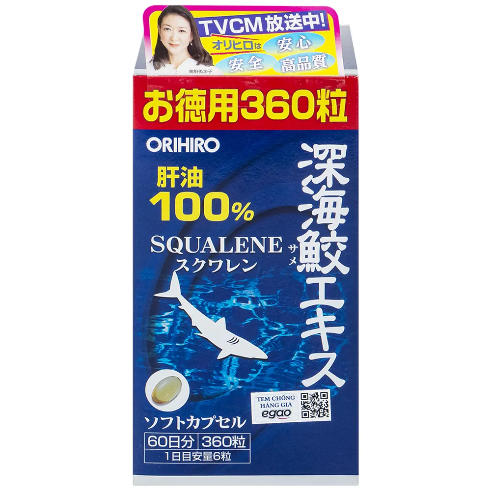 VIÊN UỐNG GIÚP CHỐNG OXY HÓA ORIHIRO DEEP SEA SHARK EXTRACT 360V 3