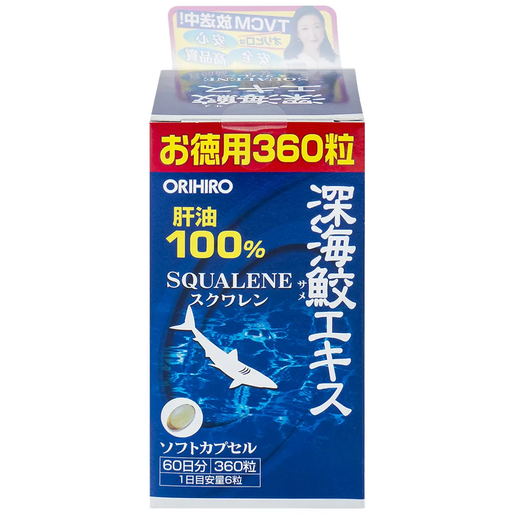 VIÊN UỐNG GIÚP CHỐNG OXY HÓA ORIHIRO DEEP SEA SHARK EXTRACT 360V 4