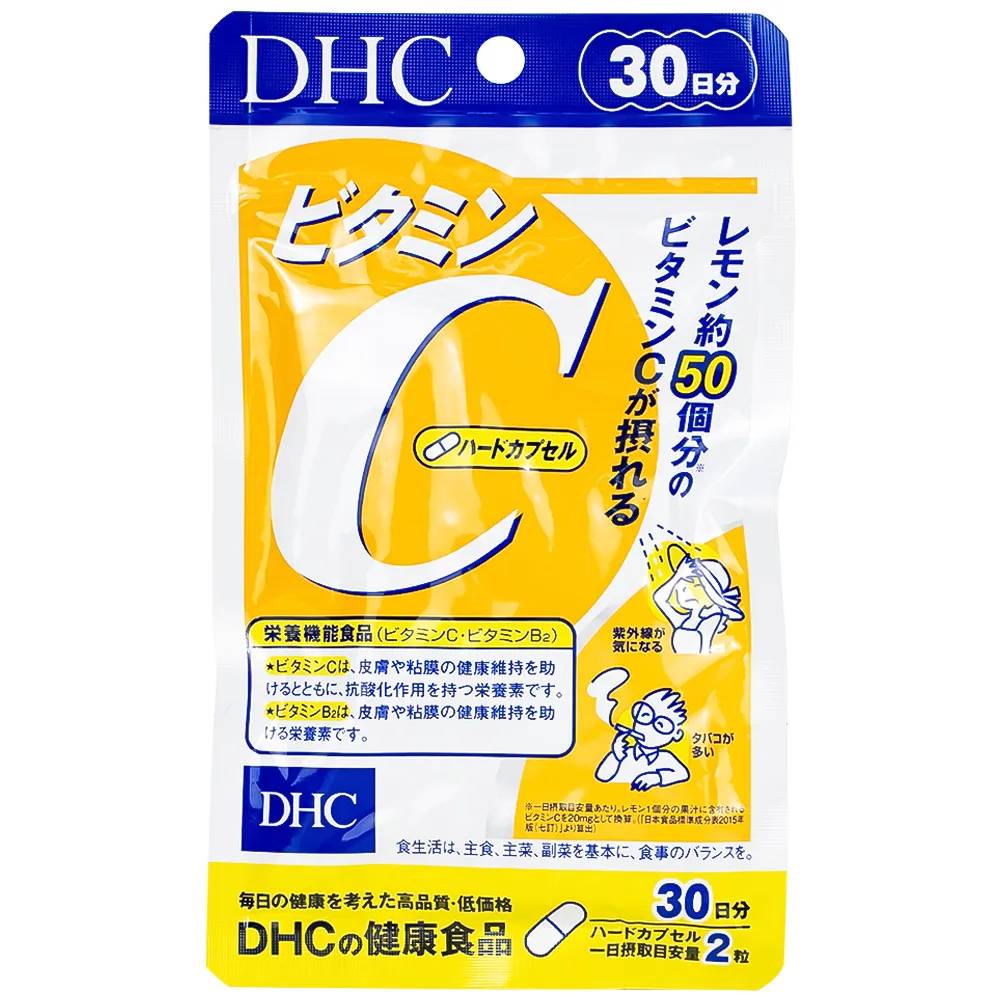 VIÊN UỐNG GIÚP DA SÁNG MỊN DHC VITAMIN C 60V
