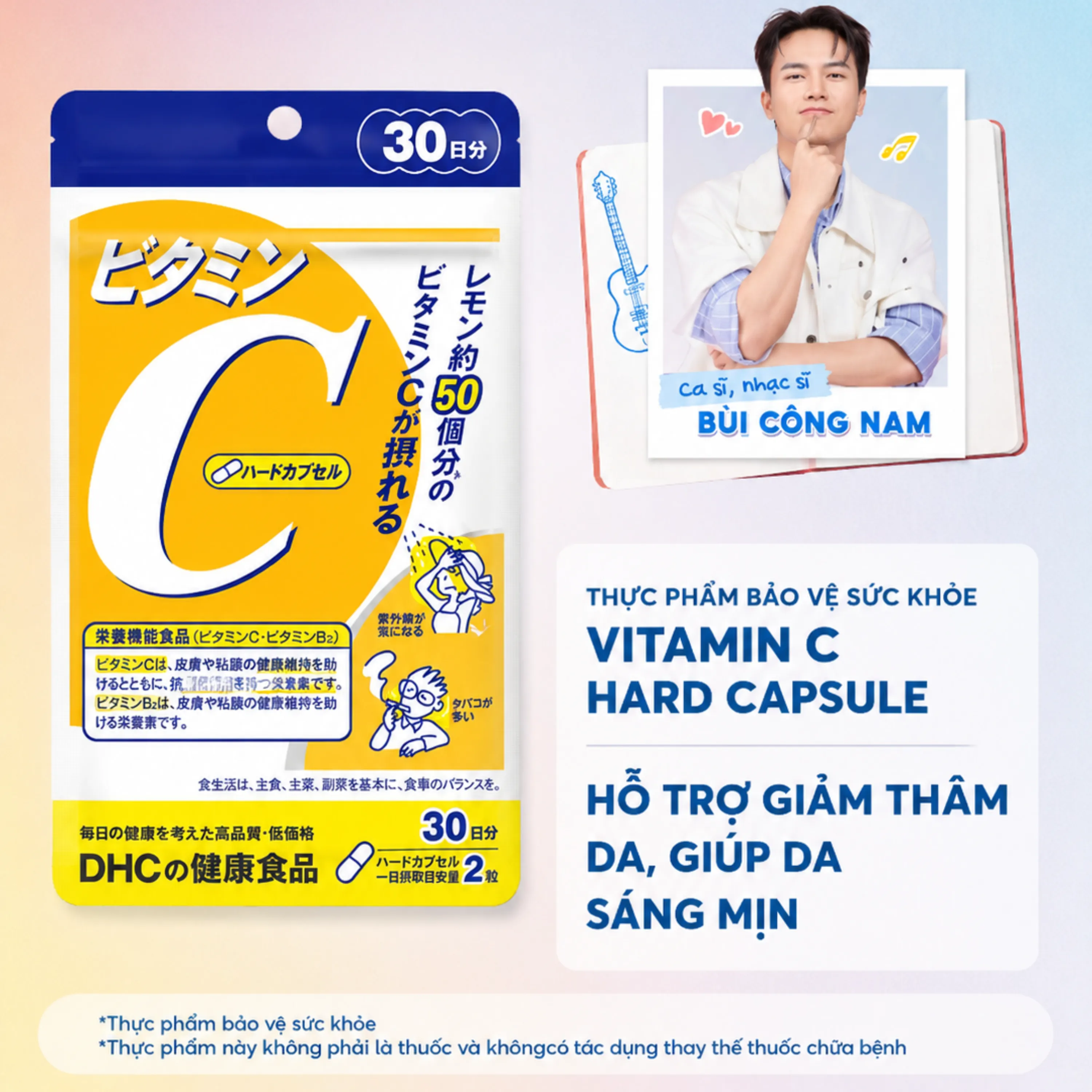 VIÊN UỐNG GIÚP DA SÁNG MỊN DHC VITAMIN C 60V 2