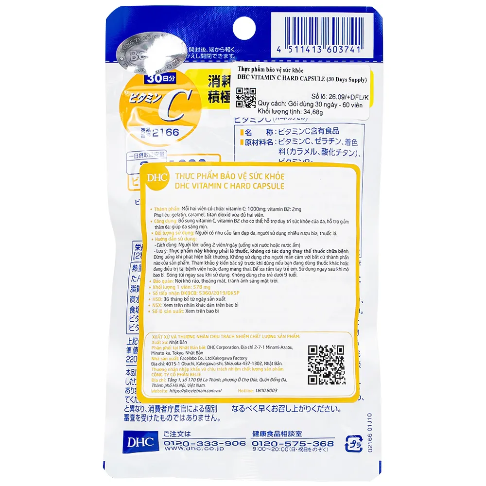 VIÊN UỐNG GIÚP DA SÁNG MỊN DHC VITAMIN C 60V 6