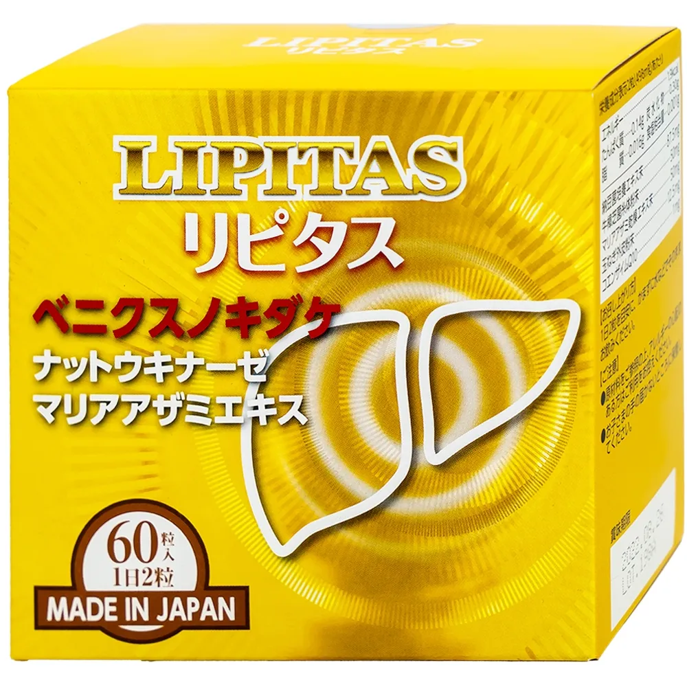 VIÊN UỐNG GIÚP GIẢM MỠ, CHOLESTEROL TRONG MÁU CHO NGƯỜI BỊ MỠ MÁU LIPITAS JPANWELL 60V 4