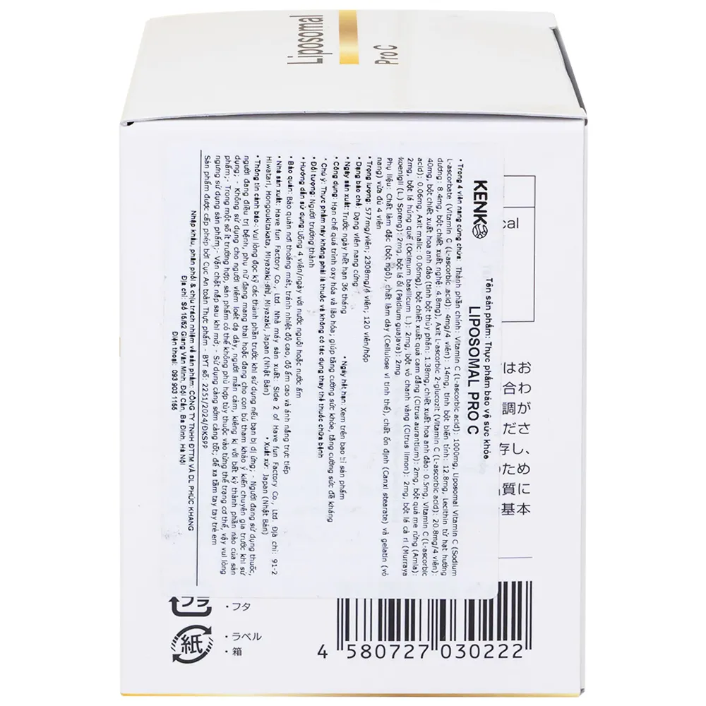 VIÊN UỐNG GIÚP TĂNG CƯỜNG ĐỀ KHÁNG, HẠN CHẾ OXY HÓA VÀ LÃO HÓA LIPOSOMAL PRO C KENKO 120V 6