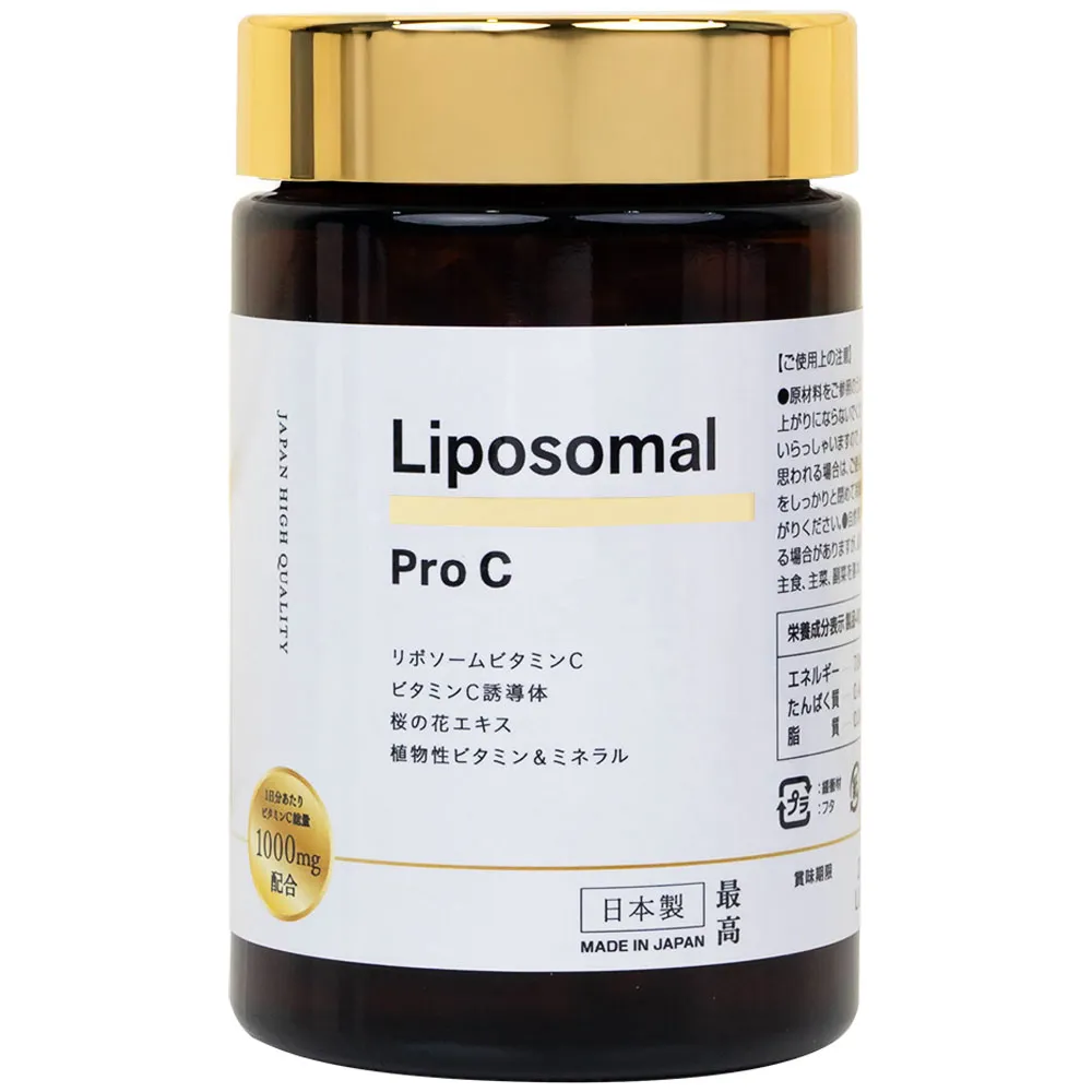VIÊN UỐNG GIÚP TĂNG CƯỜNG ĐỀ KHÁNG, HẠN CHẾ OXY HÓA VÀ LÃO HÓA LIPOSOMAL PRO C KENKO 120V 7