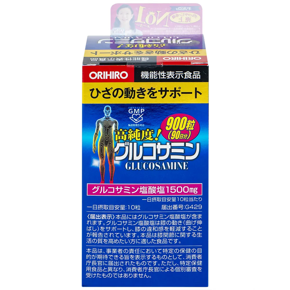 VIÊN UỐNG HỖ TRỢ LÀM TRƠN Ổ KHỚP ORIHIRO GLUCOSAMINE 900 900V 5