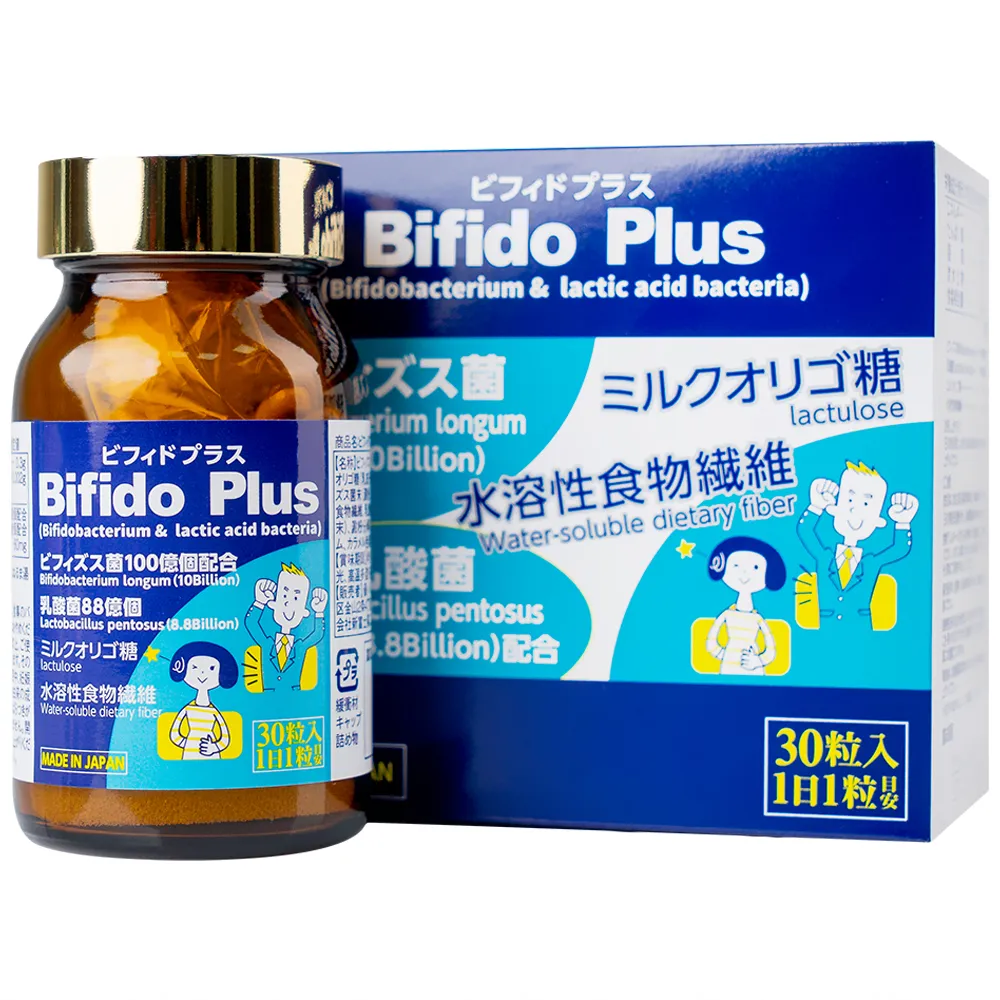 VIÊN UỐNG HỖ TRỢ ĐẠI TRÀNG BIFIDO PLUS JPANWELL 30V