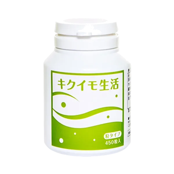 Viên uống hỗ trợ điều trị tiểu đường Kikuimo Seikatsu