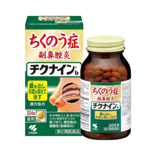 Viên uống hỗ trợ điều trị viêm xoang Kobayashi Chikunain 112 viên