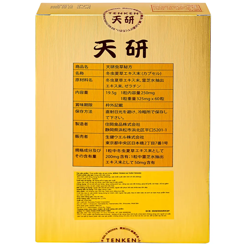 VIÊN UỐNG HỖ TRỢ BỒI BỔ SỨC KHỎE ĐÔNG TRÙNG HẠ THẢO TENKEN 60V 5