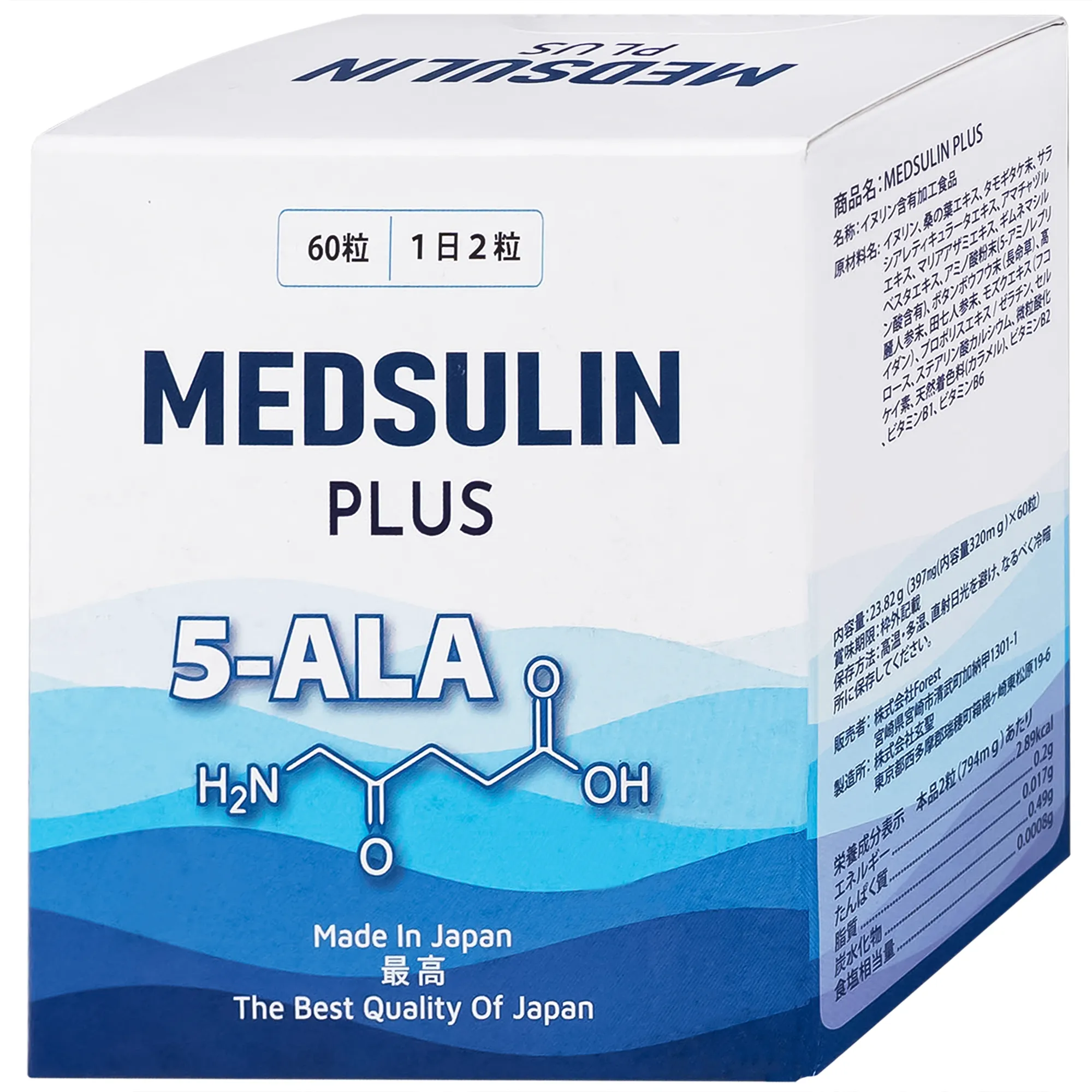 VIÊN UỐNG HỖ TRỢ CẢI THIỆN CHỈ SỐ ĐƯỜNG HUYẾT MEDSULIN PLUS 60V 6
