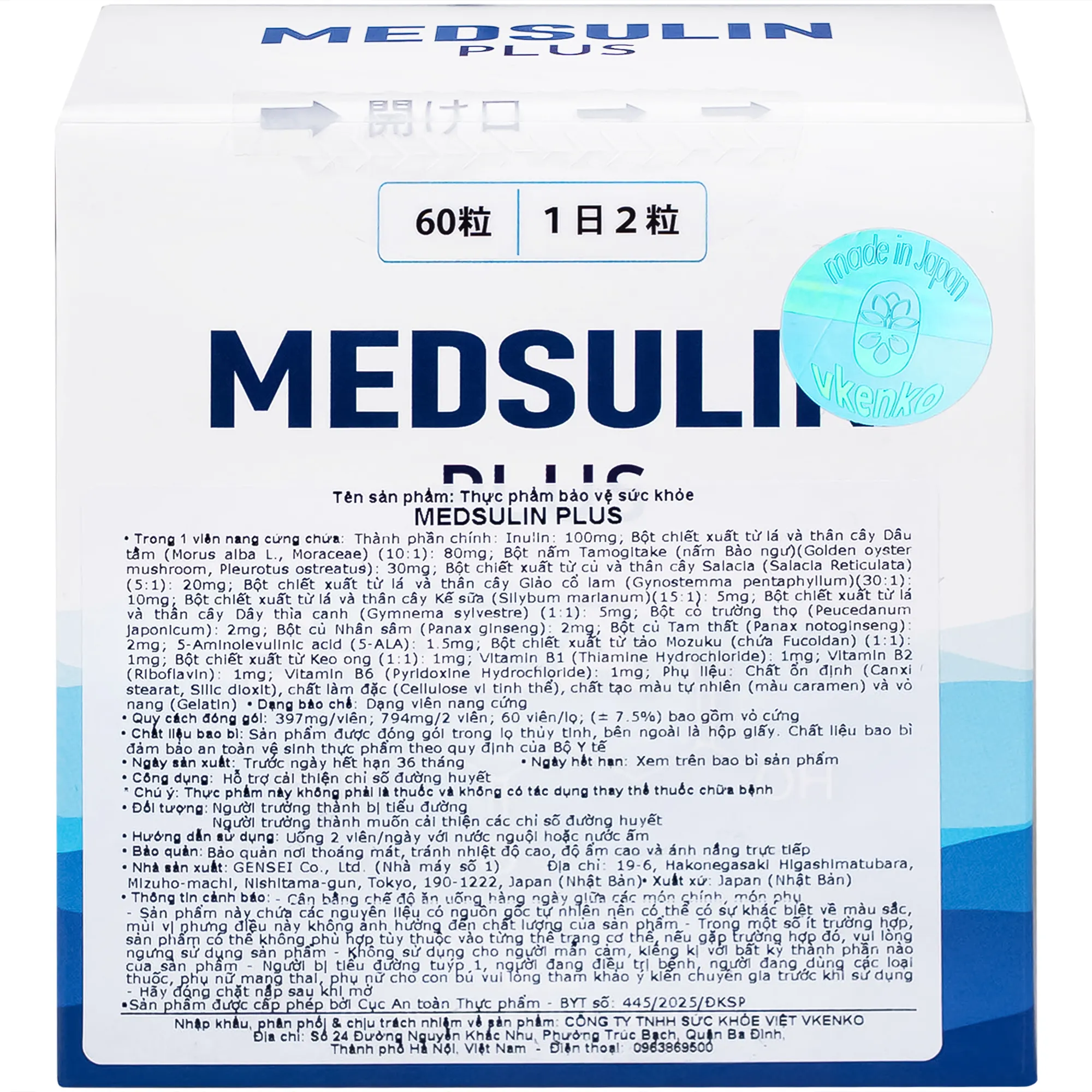 VIÊN UỐNG HỖ TRỢ CẢI THIỆN CHỈ SỐ ĐƯỜNG HUYẾT MEDSULIN PLUS 60V 8