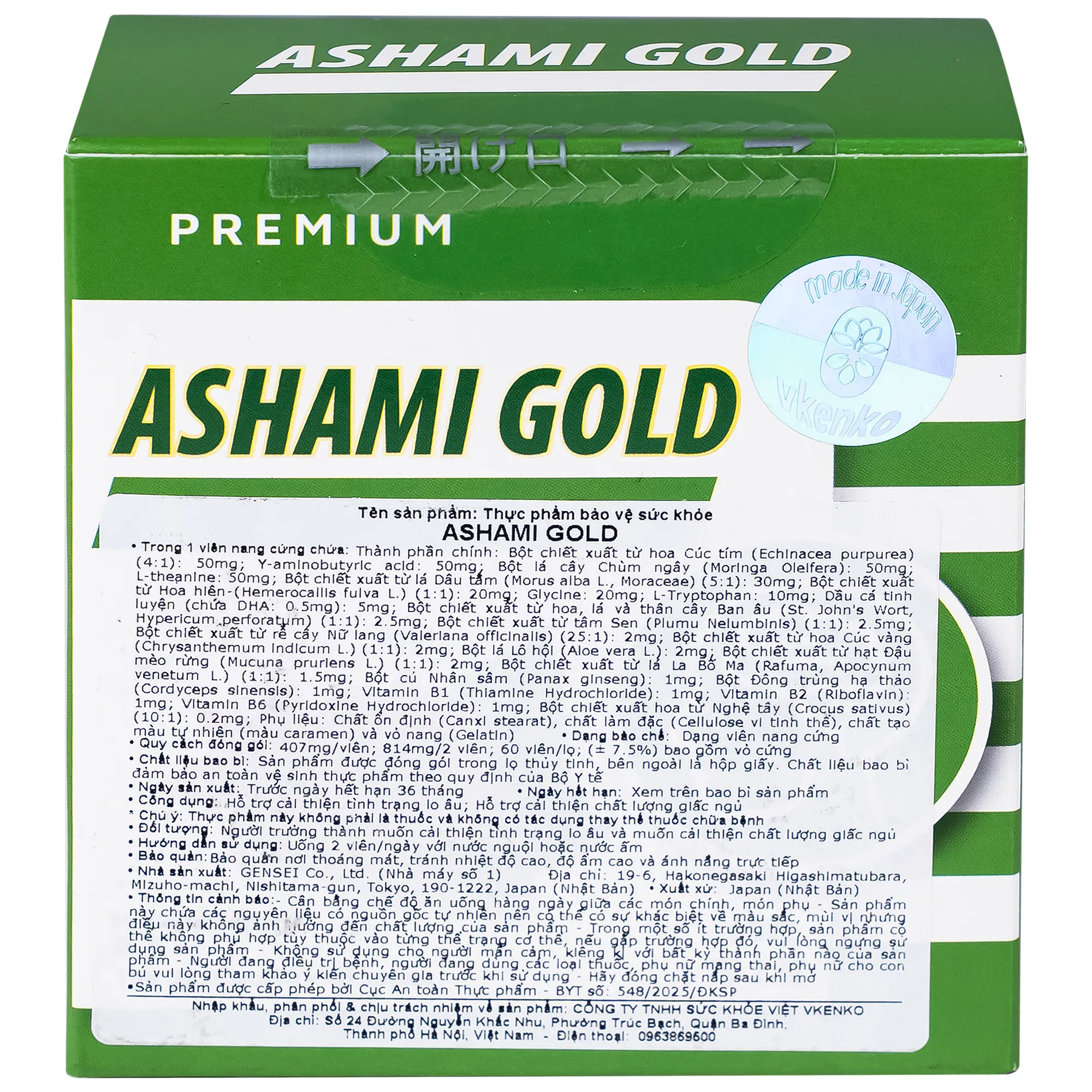 VIÊN UỐNG HỖ TRỢ CẢI THIỆN TÌNH TRẠNG LO ÂU, CẢI THIỆN GIẤC NGỦ ASHAMI GOLD 60V 9