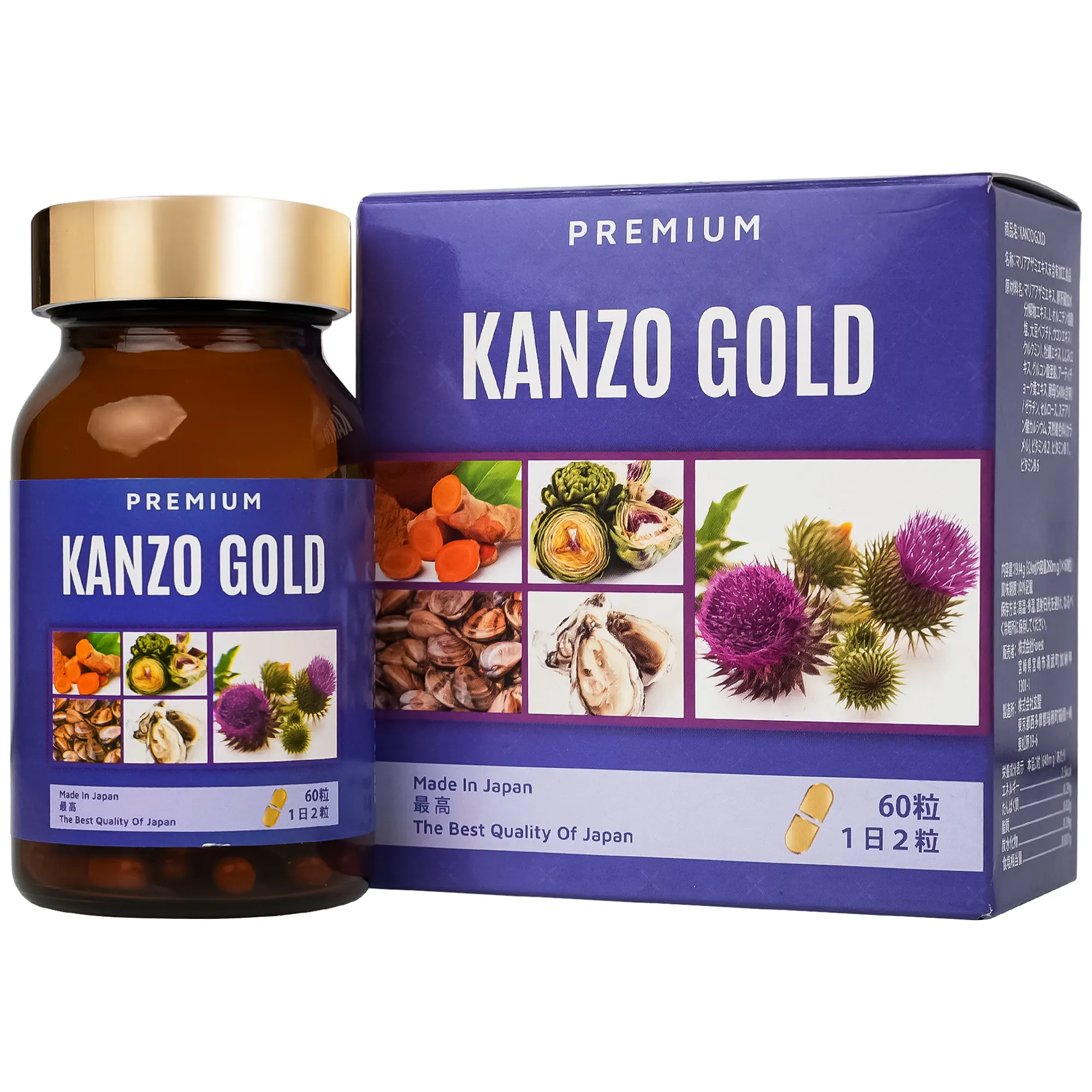 VIÊN UỐNG HỖ TRỢ CHỨC NĂNG GAN KANZO GOLD 60V