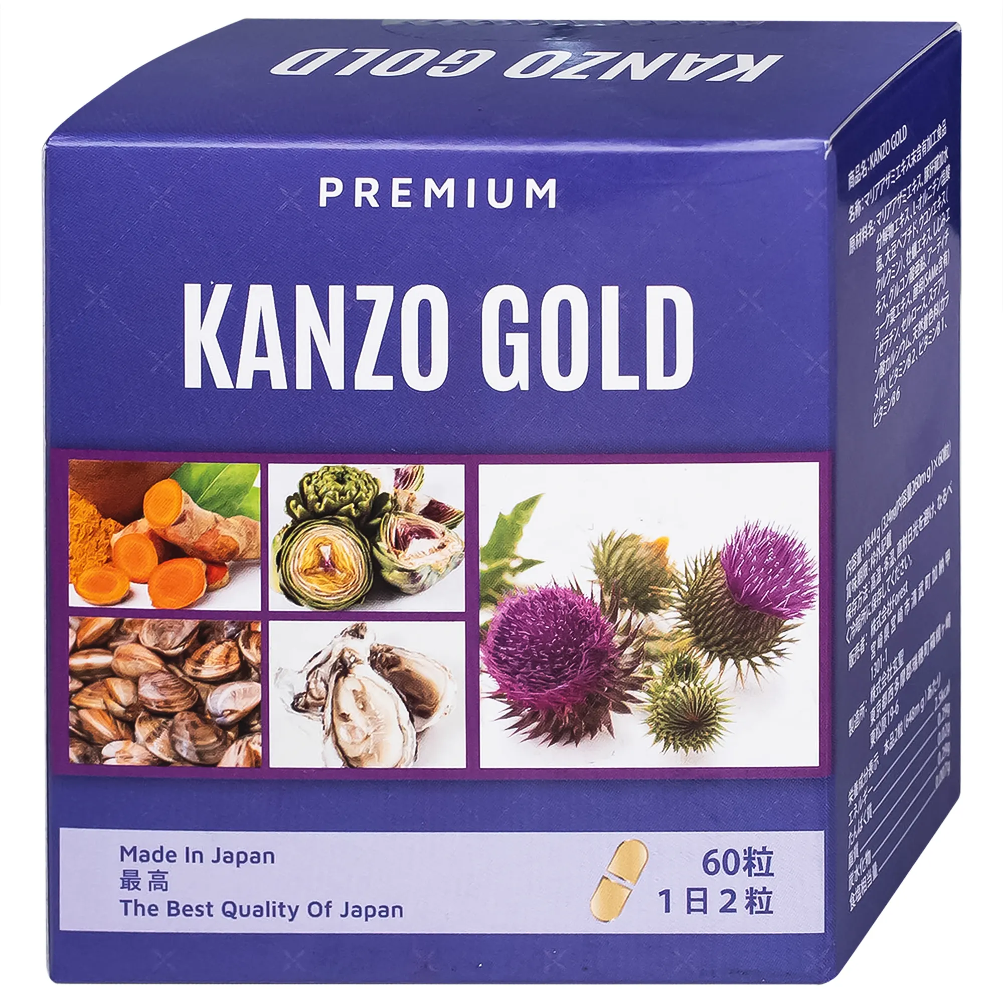 VIÊN UỐNG HỖ TRỢ CHỨC NĂNG GAN KANZO GOLD 60V 7