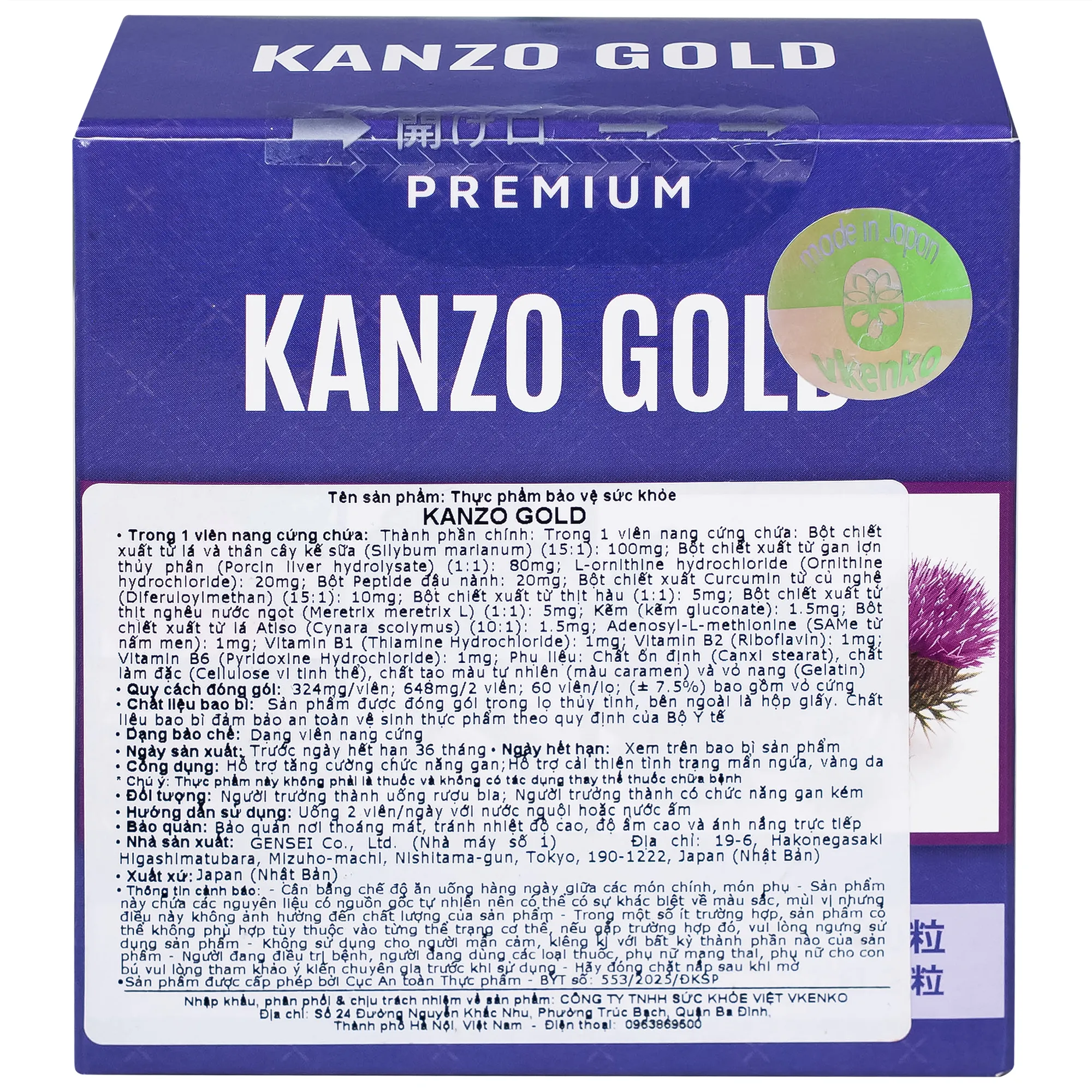 VIÊN UỐNG HỖ TRỢ CHỨC NĂNG GAN KANZO GOLD 60V 9