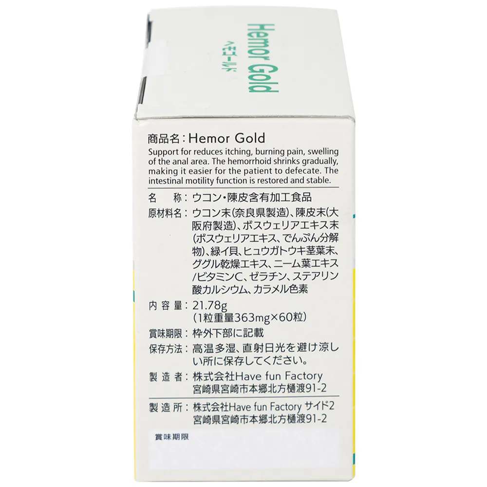 VIÊN UỐNG HỖ TRỢ CHO NGƯỜI BỊ TRĨ HEMOR GOLD JPANWELL 60V 9