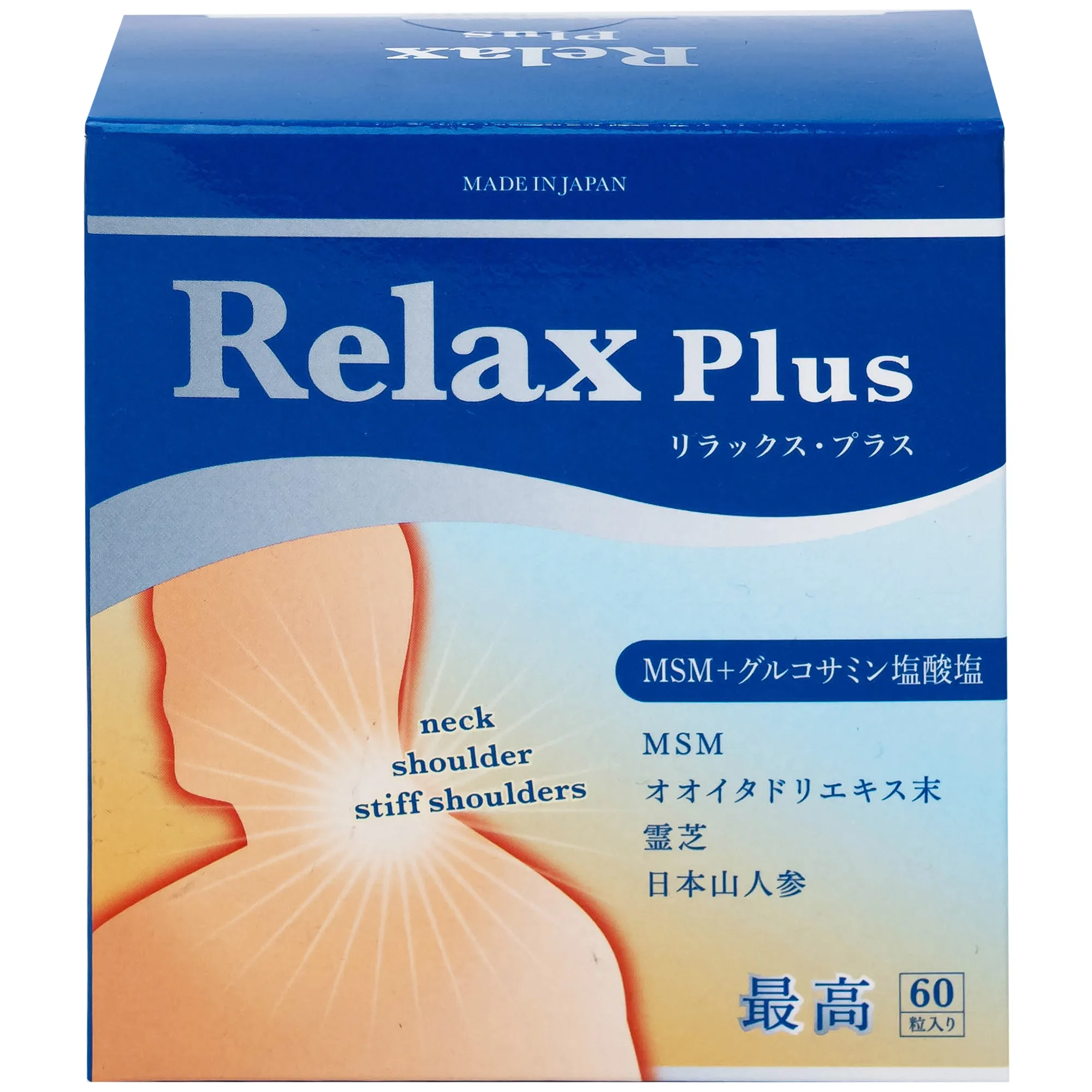 VIÊN UỐNG HỖ TRỢ GIẢM ĐAU KHỚP, THOÁI HÓA KHỚP RELAX PLUS JPANWELL 60V 6