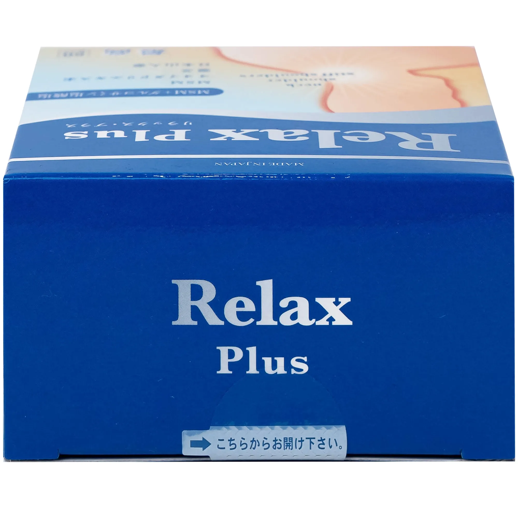 VIÊN UỐNG HỖ TRỢ GIẢM ĐAU KHỚP, THOÁI HÓA KHỚP RELAX PLUS JPANWELL 60V 9