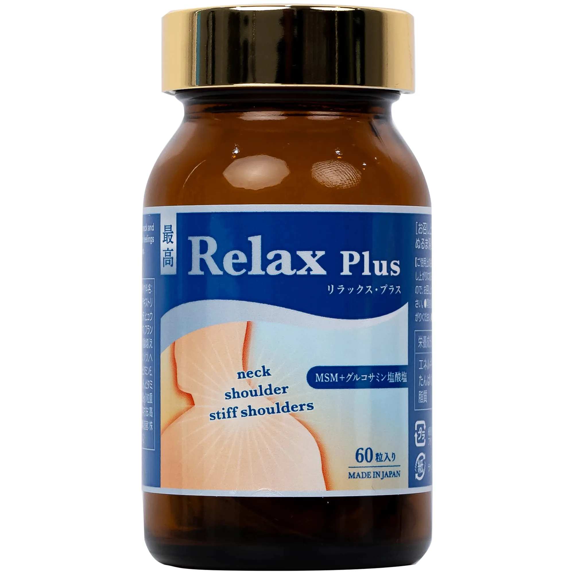 VIÊN UỐNG HỖ TRỢ GIẢM ĐAU KHỚP, THOÁI HÓA KHỚP RELAX PLUS JPANWELL 60V 10