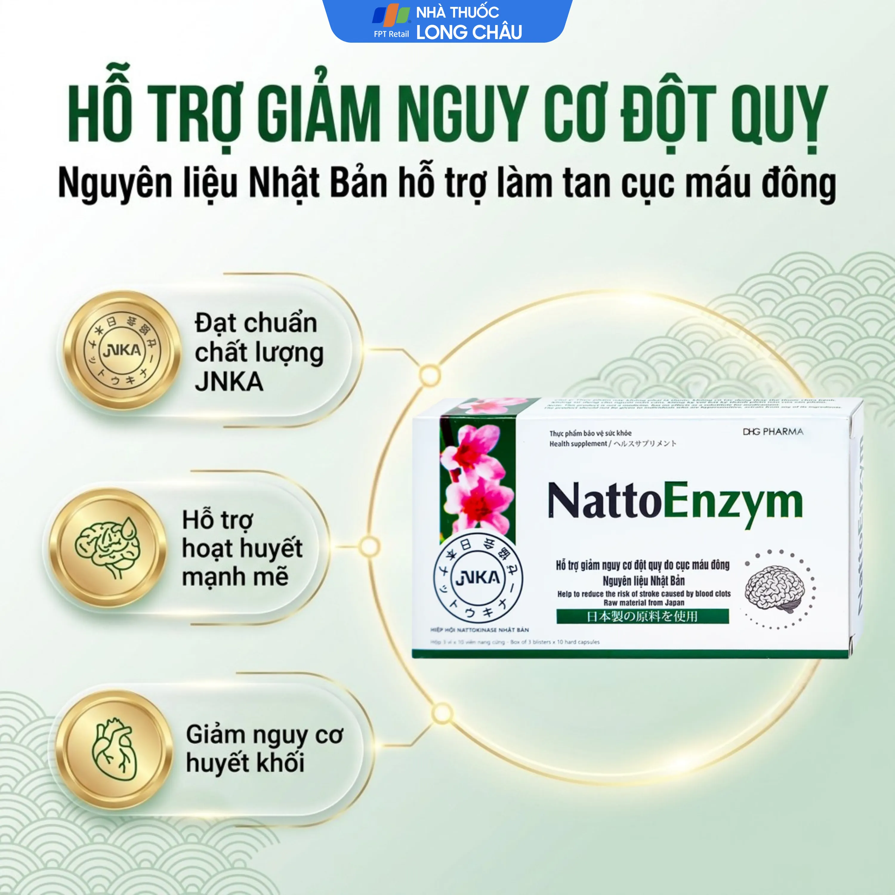 VIÊN UỐNG HỖ TRỢ HOẠT HUYẾT NATTOENZYM DHG 3X10 4