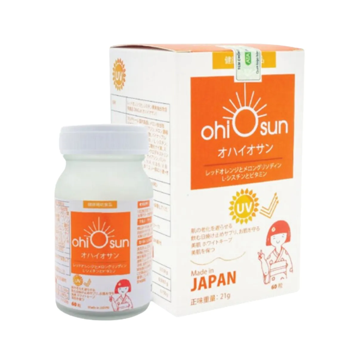 Viên uống hỗ trợ làm trắng da, chống nắng Ohiosun (Hộp 60 viên)