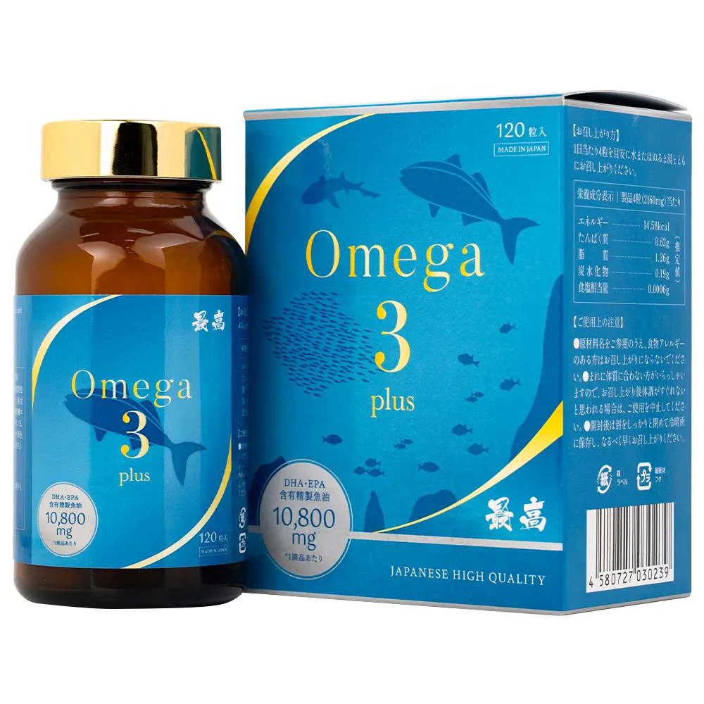 VIÊN UỐNG HỖ TRỢ NÃO BỘ, THỊ LỰC VÀ SỨC KHOẺ TIM MẠCH OMEGA 3 PLUS KENKO 120V