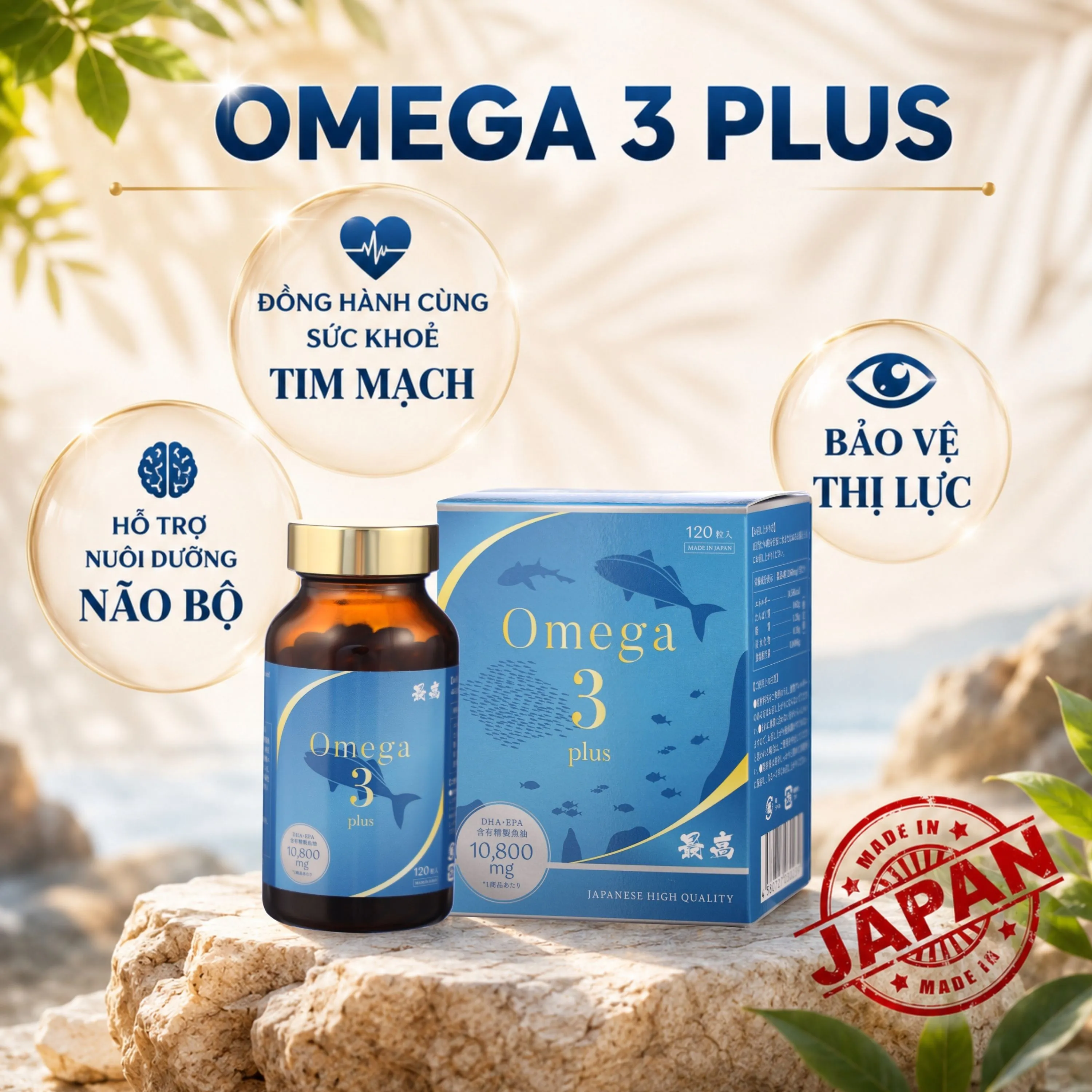 VIÊN UỐNG HỖ TRỢ NÃO BỘ, THỊ LỰC VÀ SỨC KHOẺ TIM MẠCH OMEGA 3 PLUS KENKO 120V 2