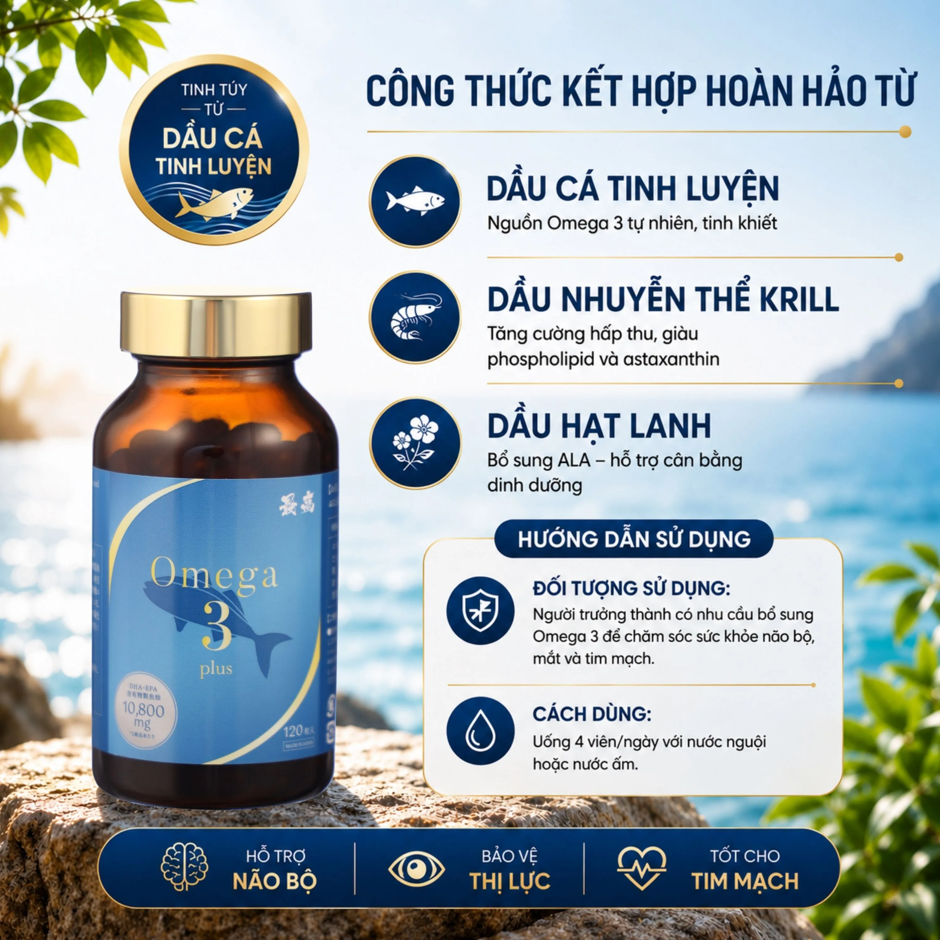 VIÊN UỐNG HỖ TRỢ NÃO BỘ, THỊ LỰC VÀ SỨC KHOẺ TIM MẠCH OMEGA 3 PLUS KENKO 120V 3