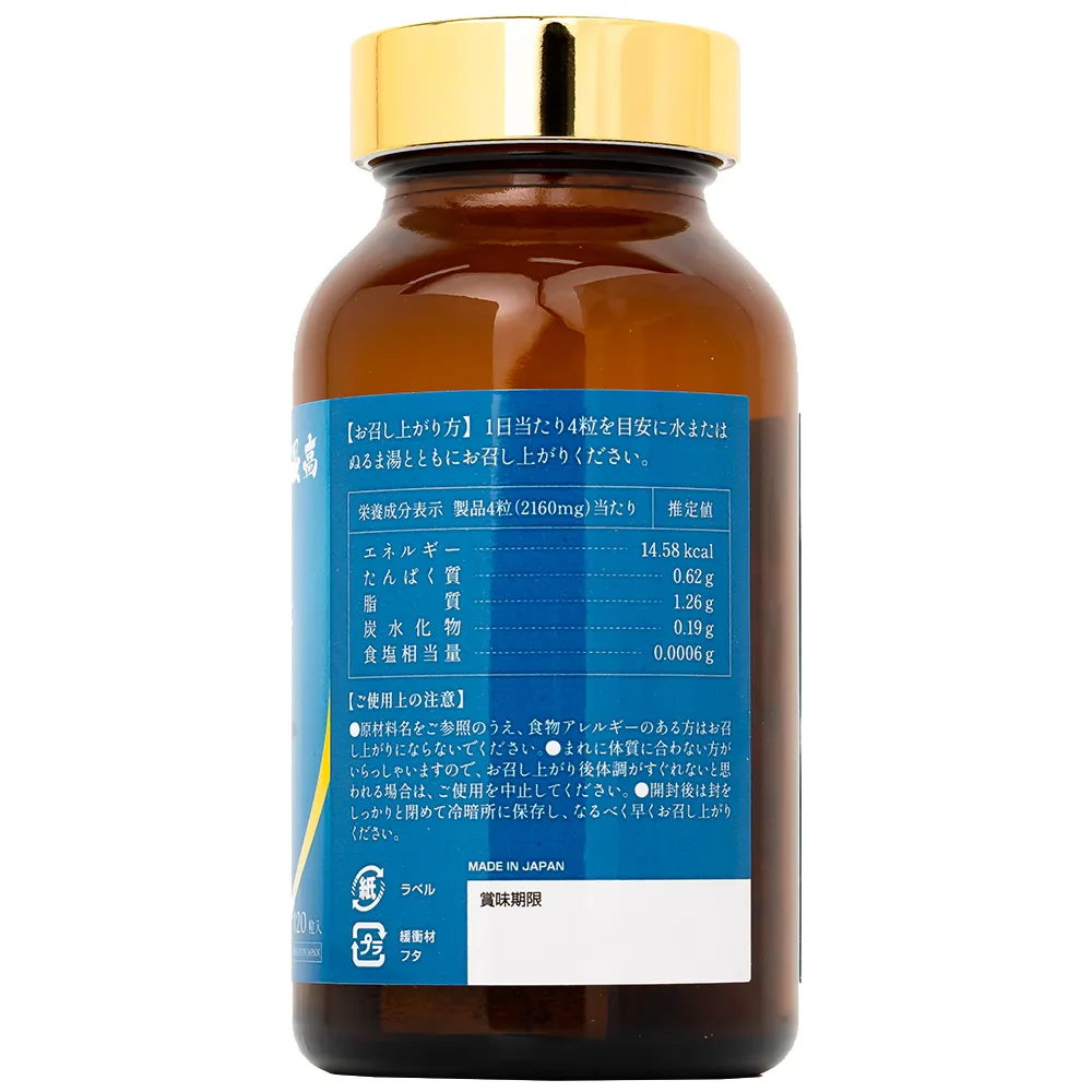 VIÊN UỐNG HỖ TRỢ NÃO BỘ, THỊ LỰC VÀ SỨC KHOẺ TIM MẠCH OMEGA 3 PLUS KENKO 120V 12