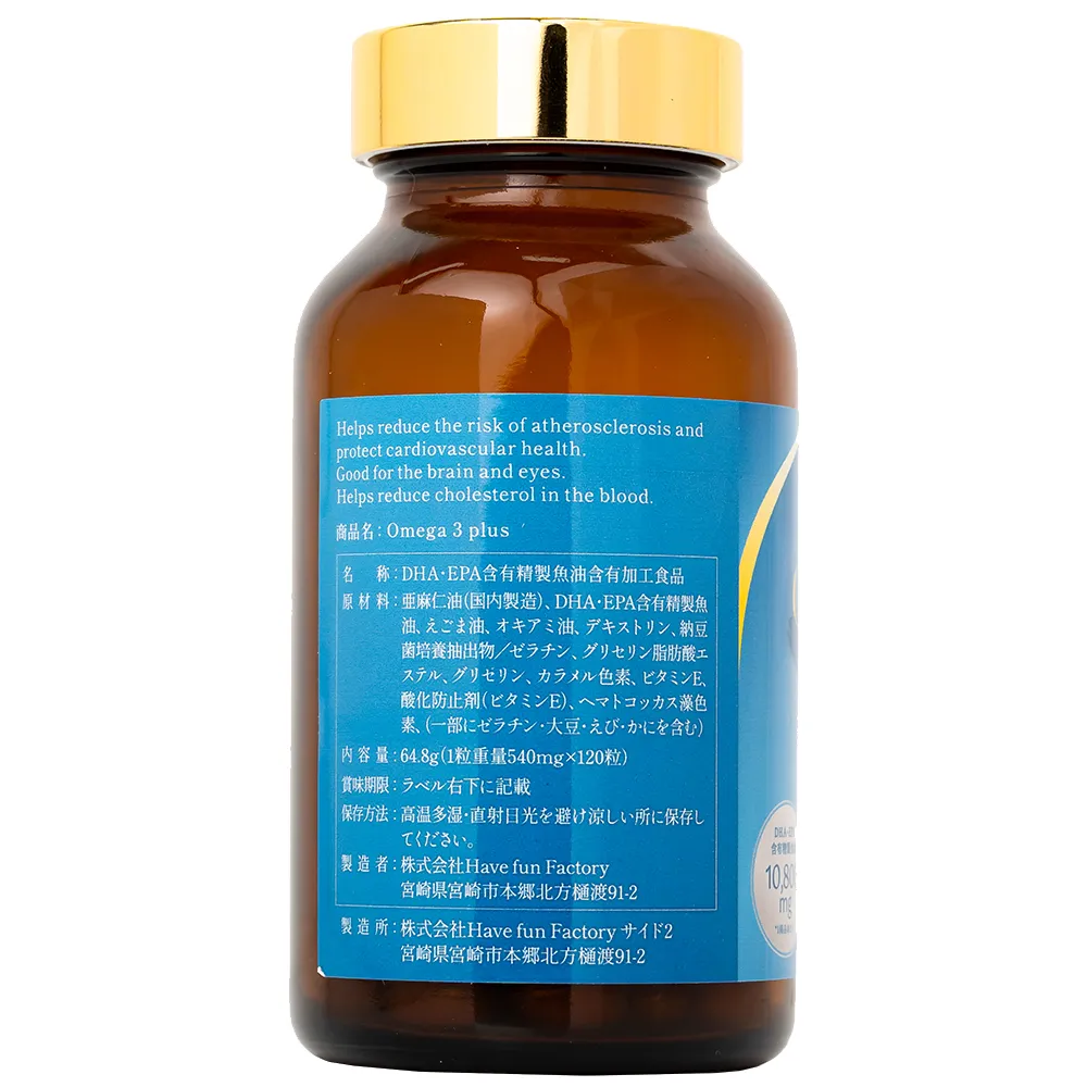 VIÊN UỐNG HỖ TRỢ NÃO BỘ, THỊ LỰC VÀ SỨC KHOẺ TIM MẠCH OMEGA 3 PLUS KENKO 120V 13