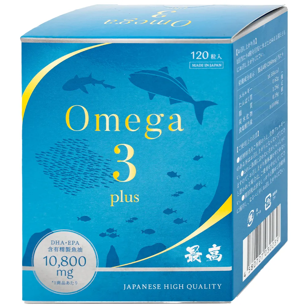 VIÊN UỐNG HỖ TRỢ NÃO BỘ, THỊ LỰC VÀ SỨC KHOẺ TIM MẠCH OMEGA 3 PLUS KENKO 120V 7