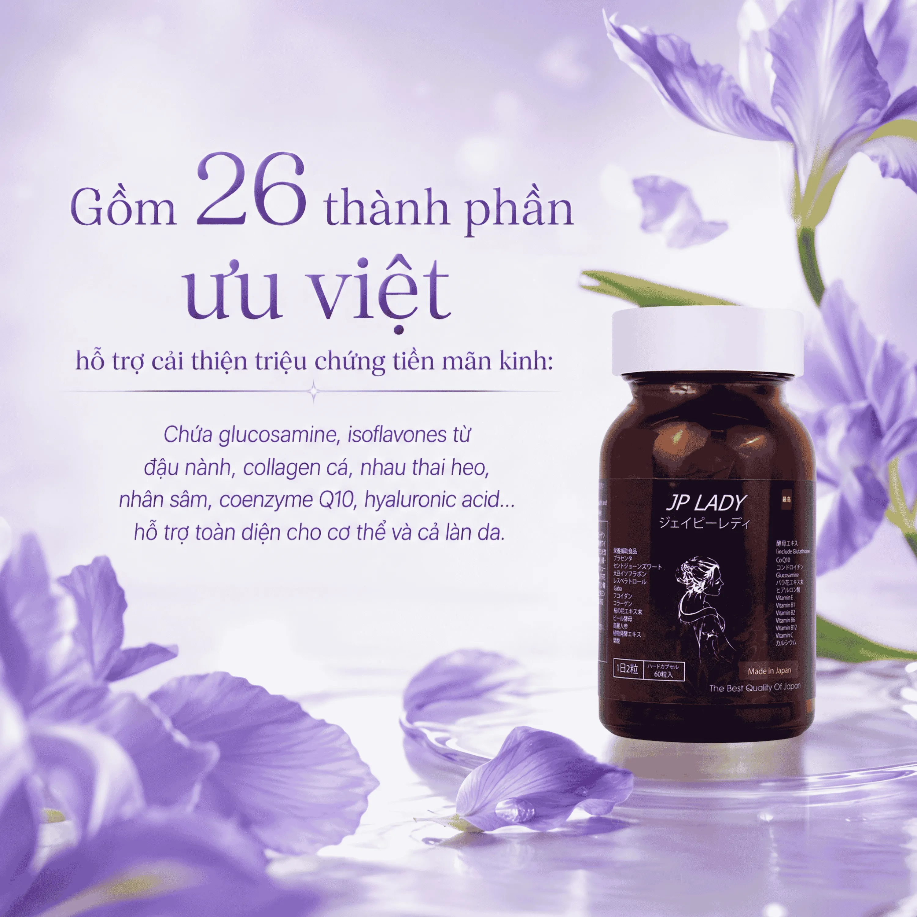 VIÊN UỐNG HỖ TRỢ PHỤ NỮ TIỀN MÃN KINH JP LADY JPANWELL 60V 2