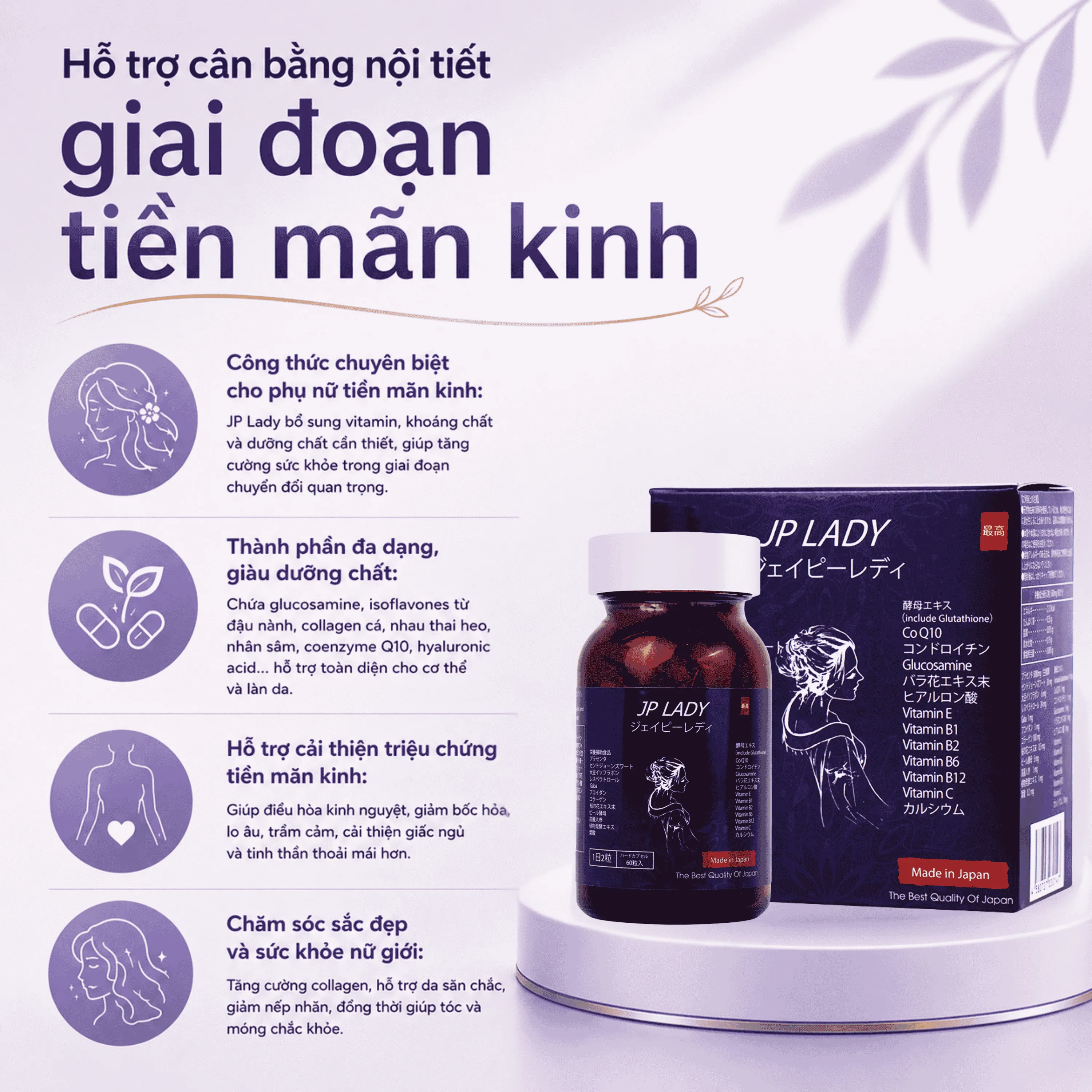 VIÊN UỐNG HỖ TRỢ PHỤ NỮ TIỀN MÃN KINH JP LADY JPANWELL 60V 3