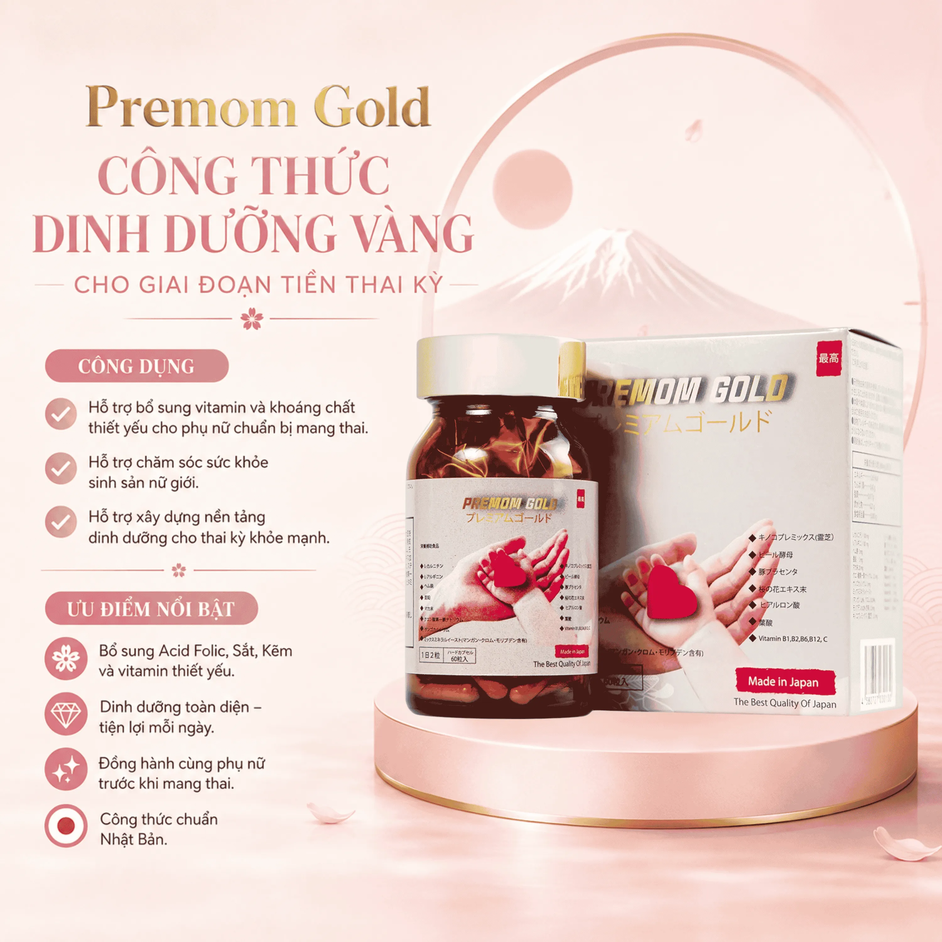 VIÊN UỐNG HỖ TRỢ PHỤ NỮ TRƯỚC KHI MANG THAI PREMOM GOLD JPANWELL 60V 3