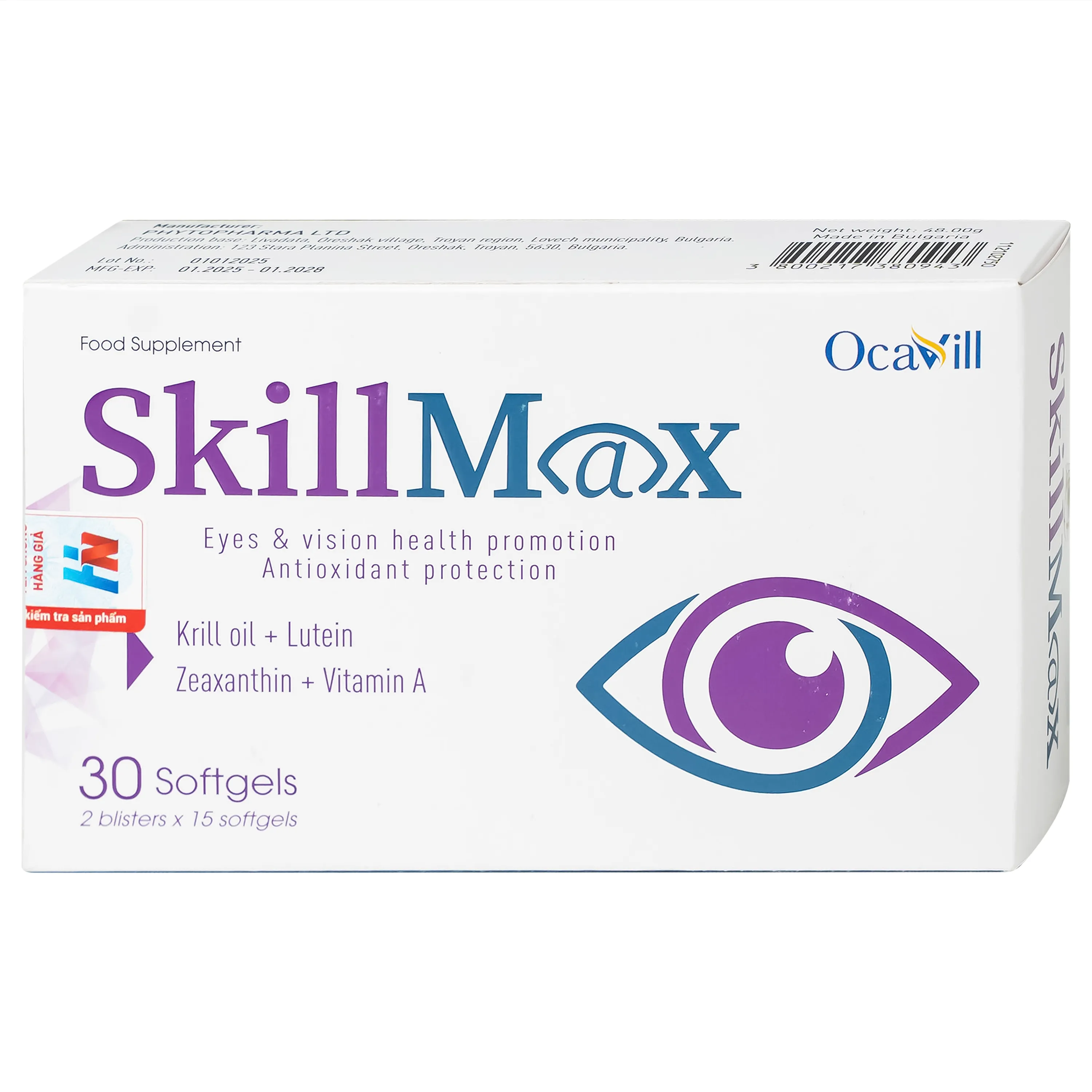VIÊN UỐNG HỖ TRỢ THỊ LỰC SKILLMAX OCAVILL 2X15